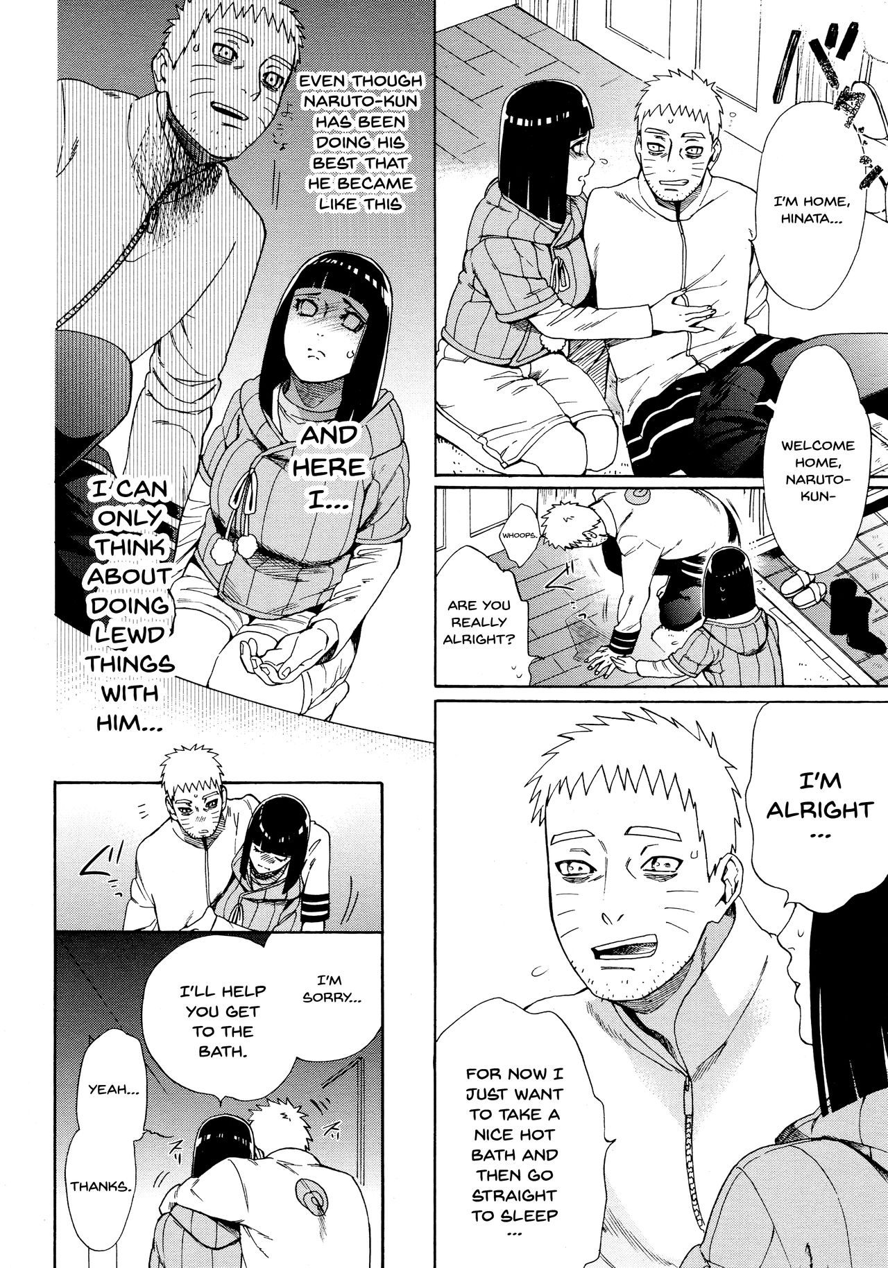Meshiagare page 9 full