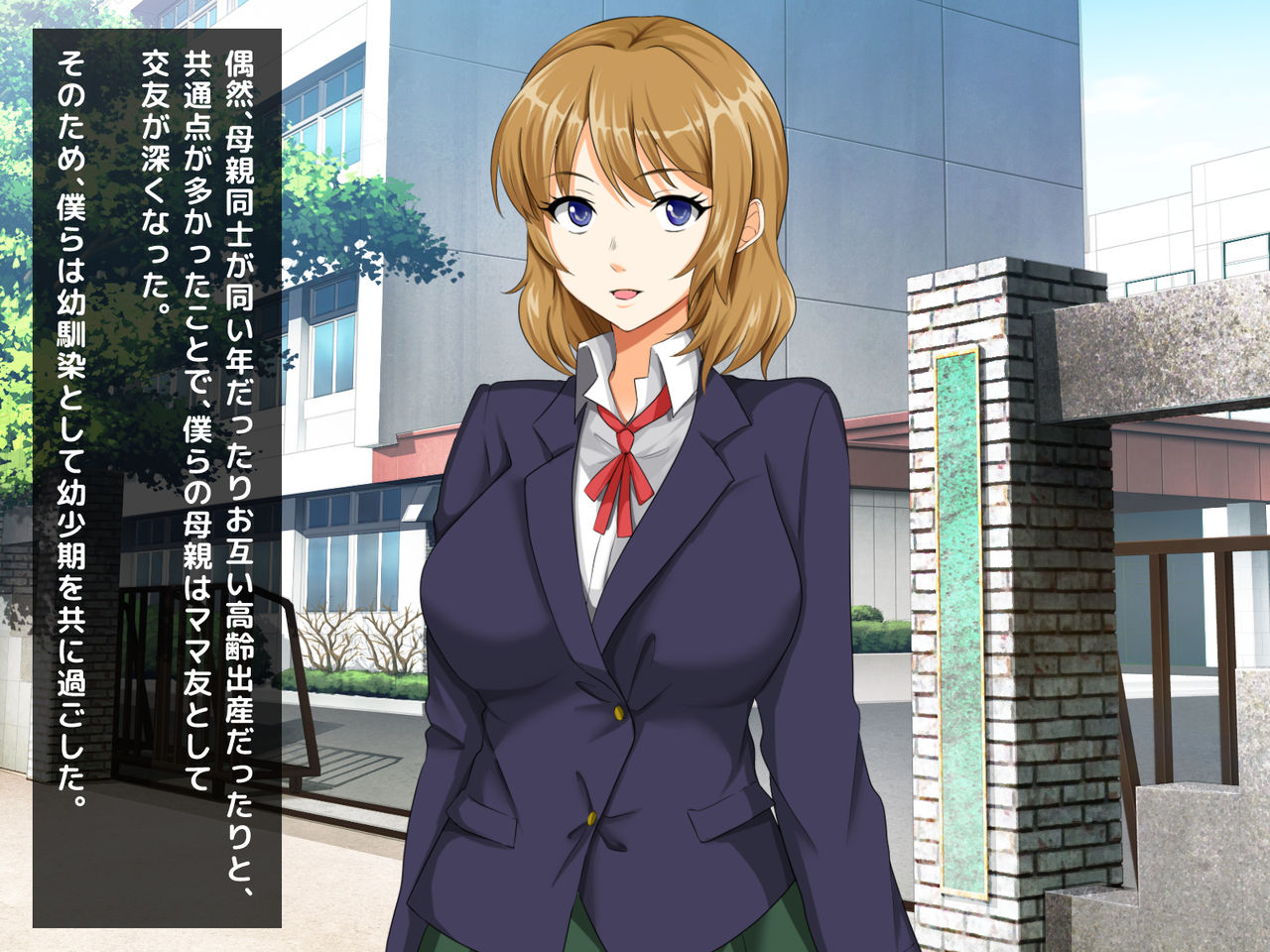 Danjo no Seiteki Kachikan ga Gyakuten suru Kyousei Heisa Kuukan Harem ~School Caste Saikasou no Boku shika Otoko ga Inaku natta Kuukan de wa Onnanoko ga Boku o Ubaiau!?~ page 4 full