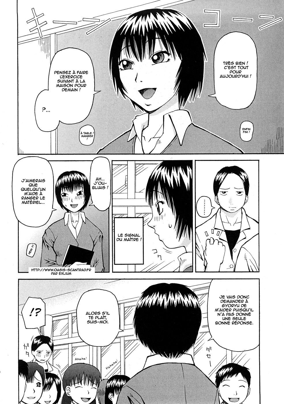 Ureshii Hazukashi page 2 full