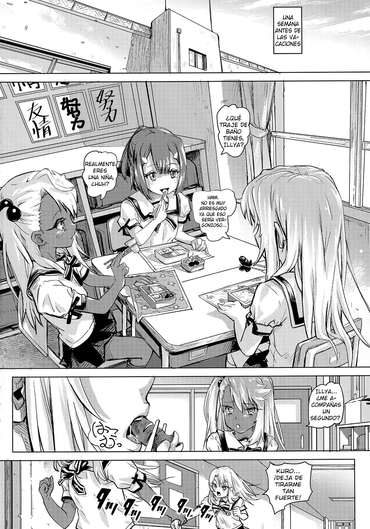 Shikkin Mahou Shoujo page 4 full