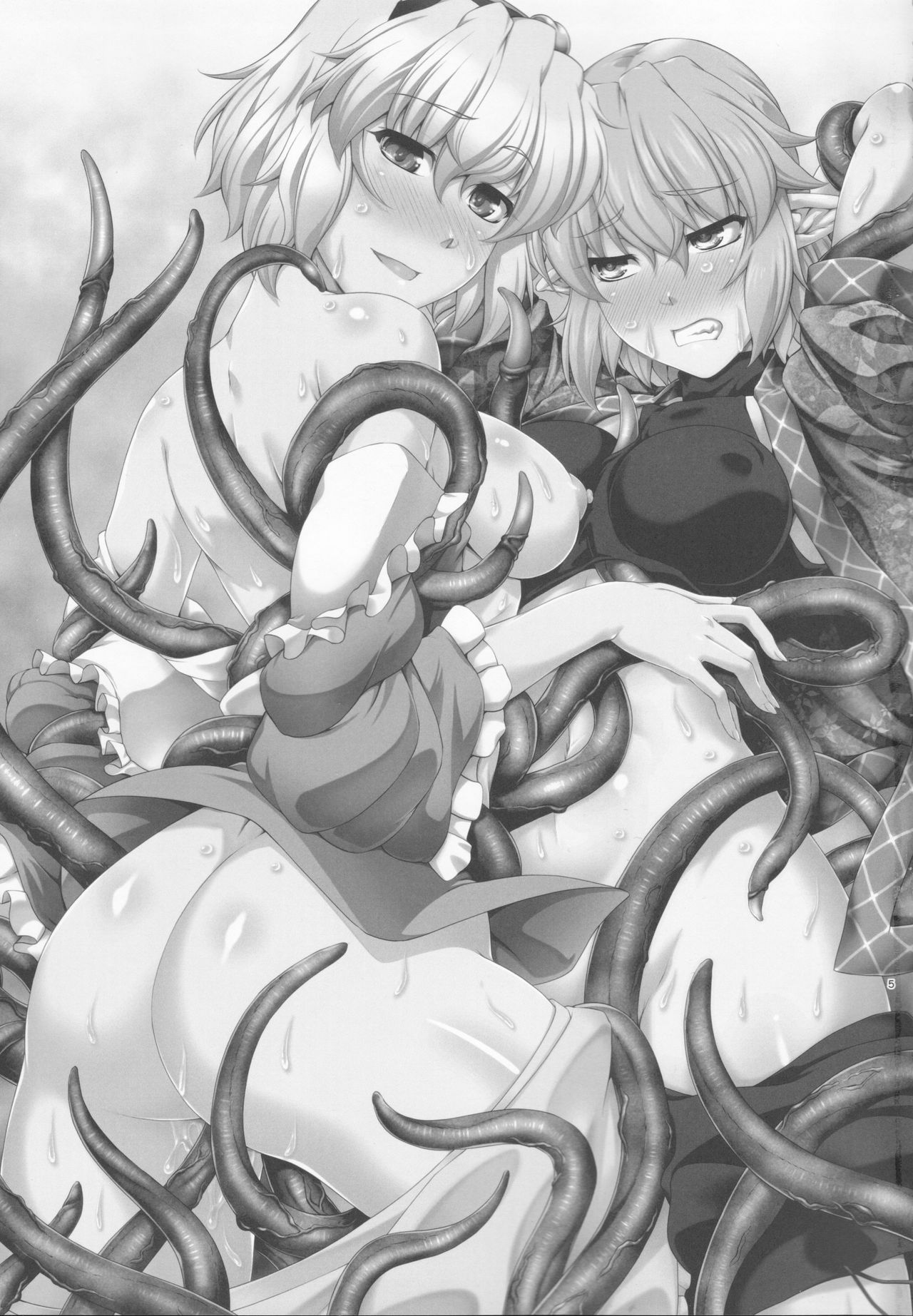 SatoPar Tentacle | 사토파르촉수 page 4 full