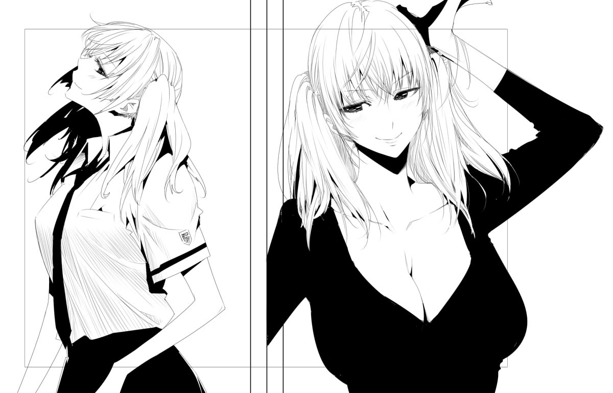 げりちん page 1 full