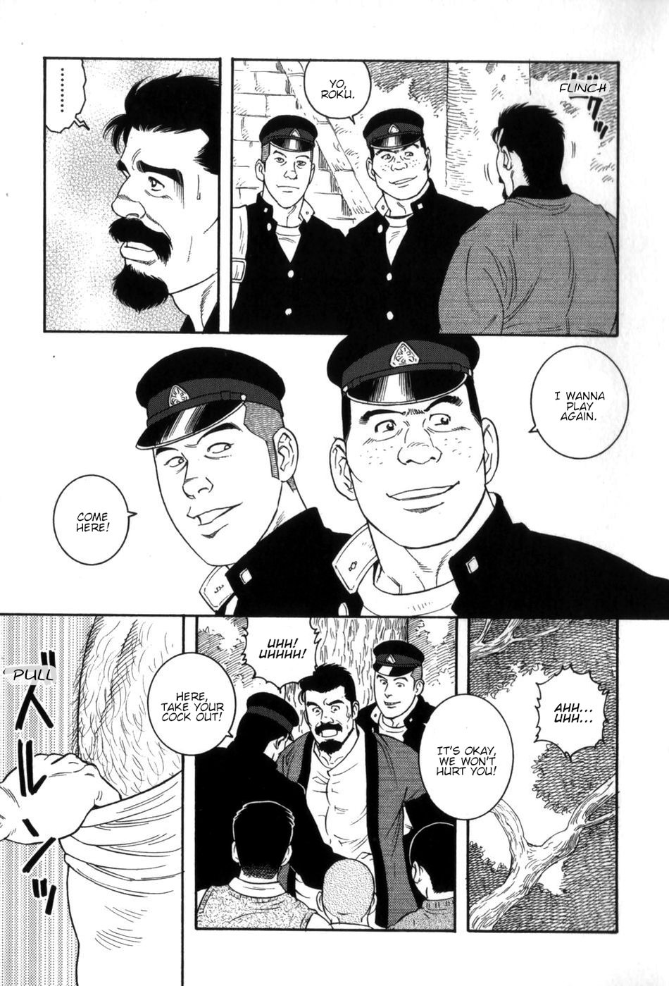 Gedou no Ie Gekan | House of Brutes Vol. 3 Ch. 2 page 3 full