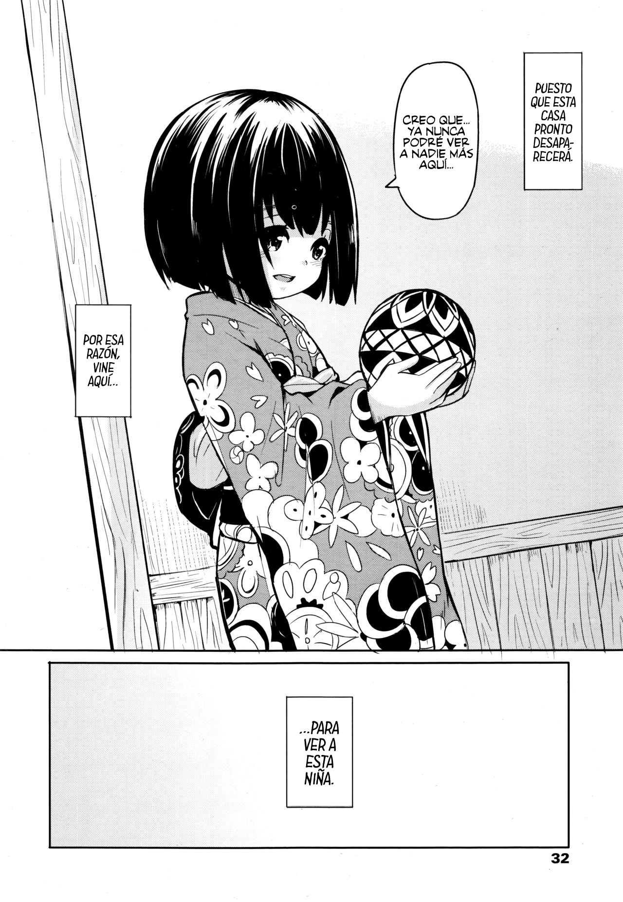 Imawa no ie page 4 full