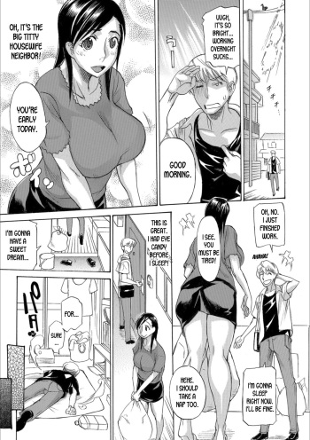 Oku-san Change?! cover