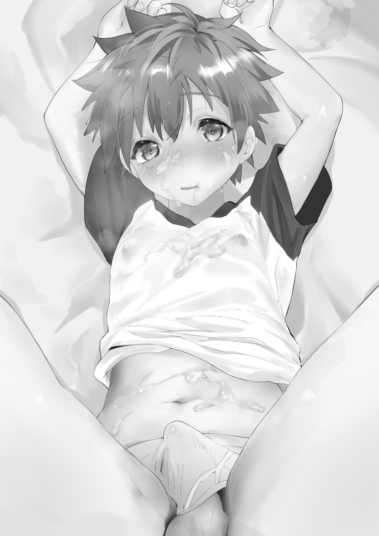 Futari de Orusuban | House Sitting Together page 2 full