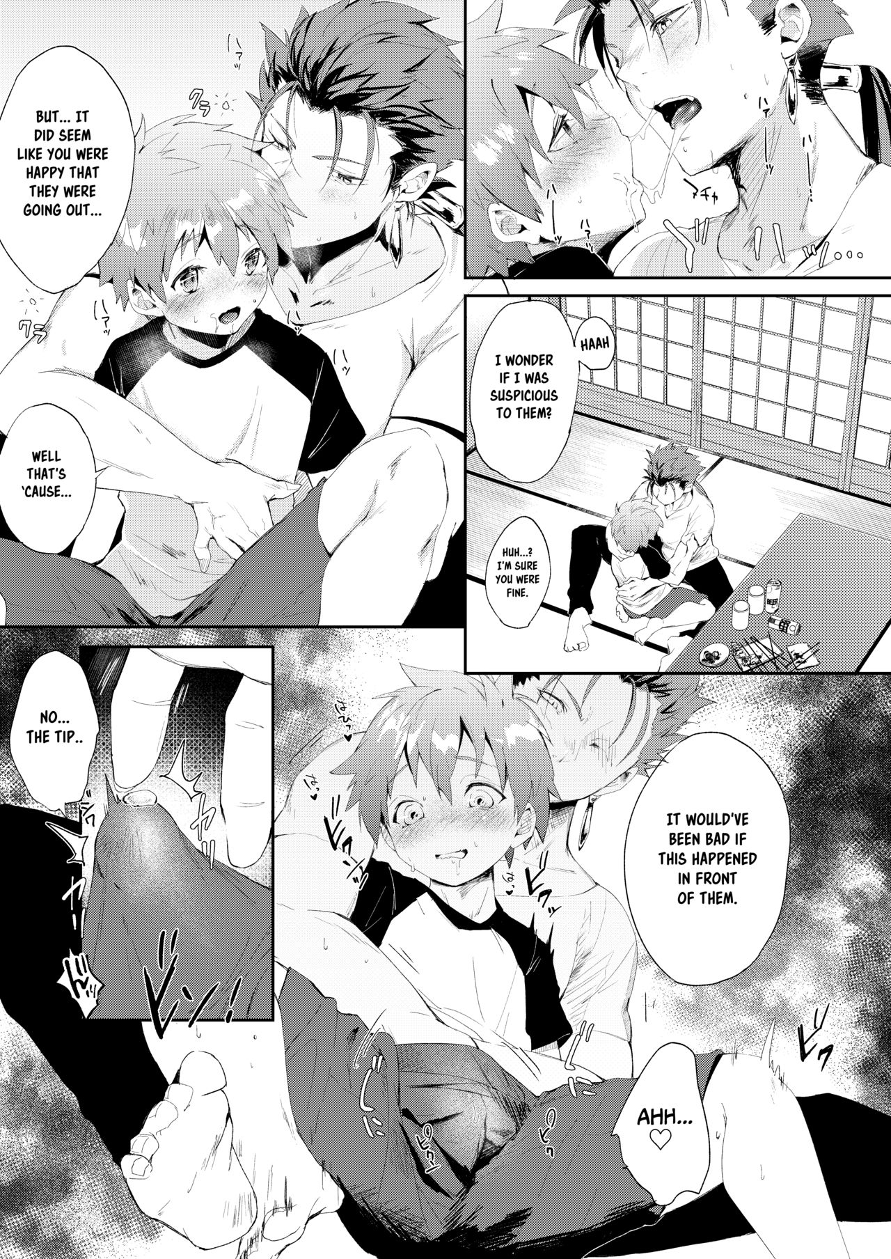 Futari de Orusuban | House Sitting Together page 5 full