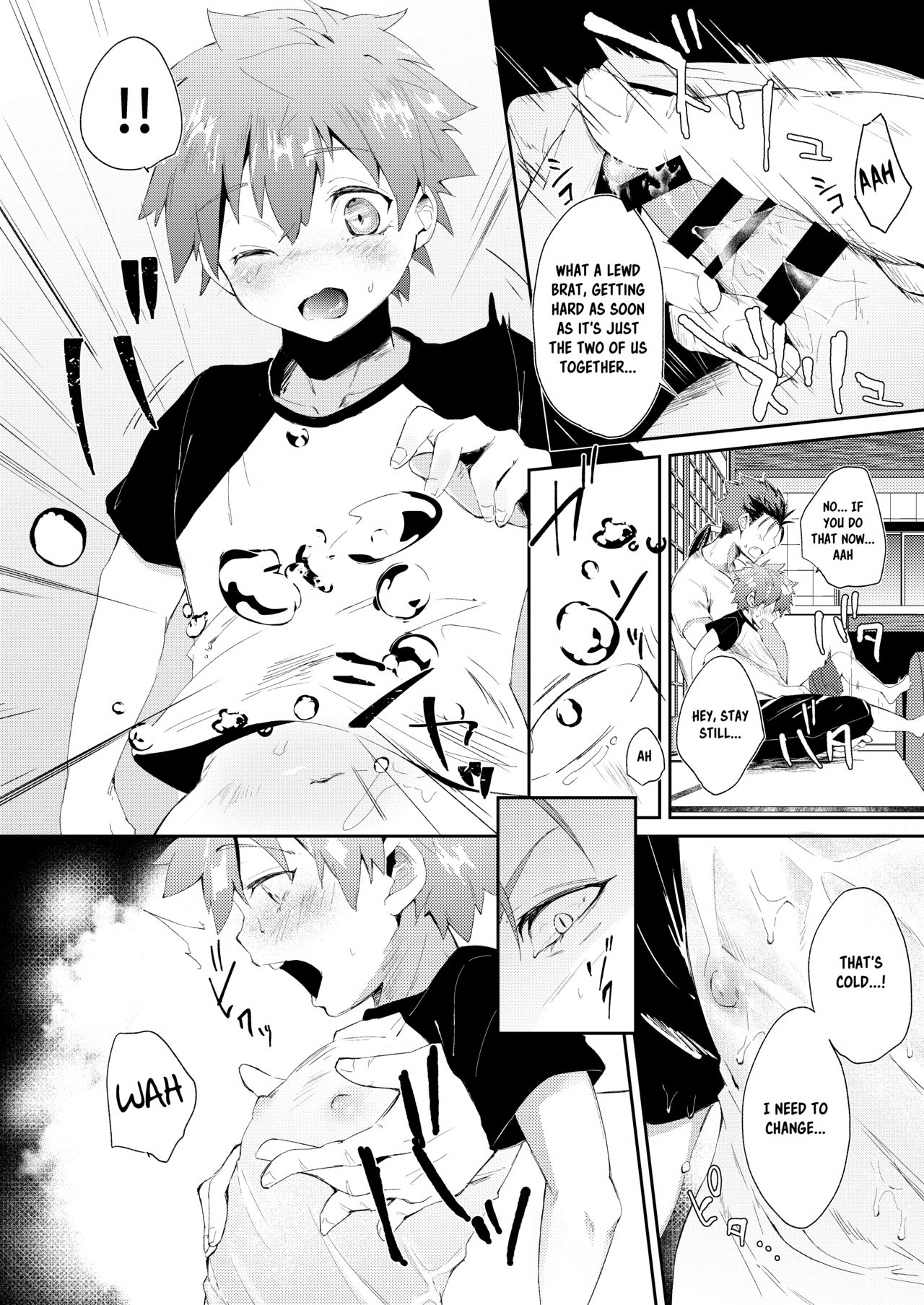 Futari de Orusuban | House Sitting Together page 6 full