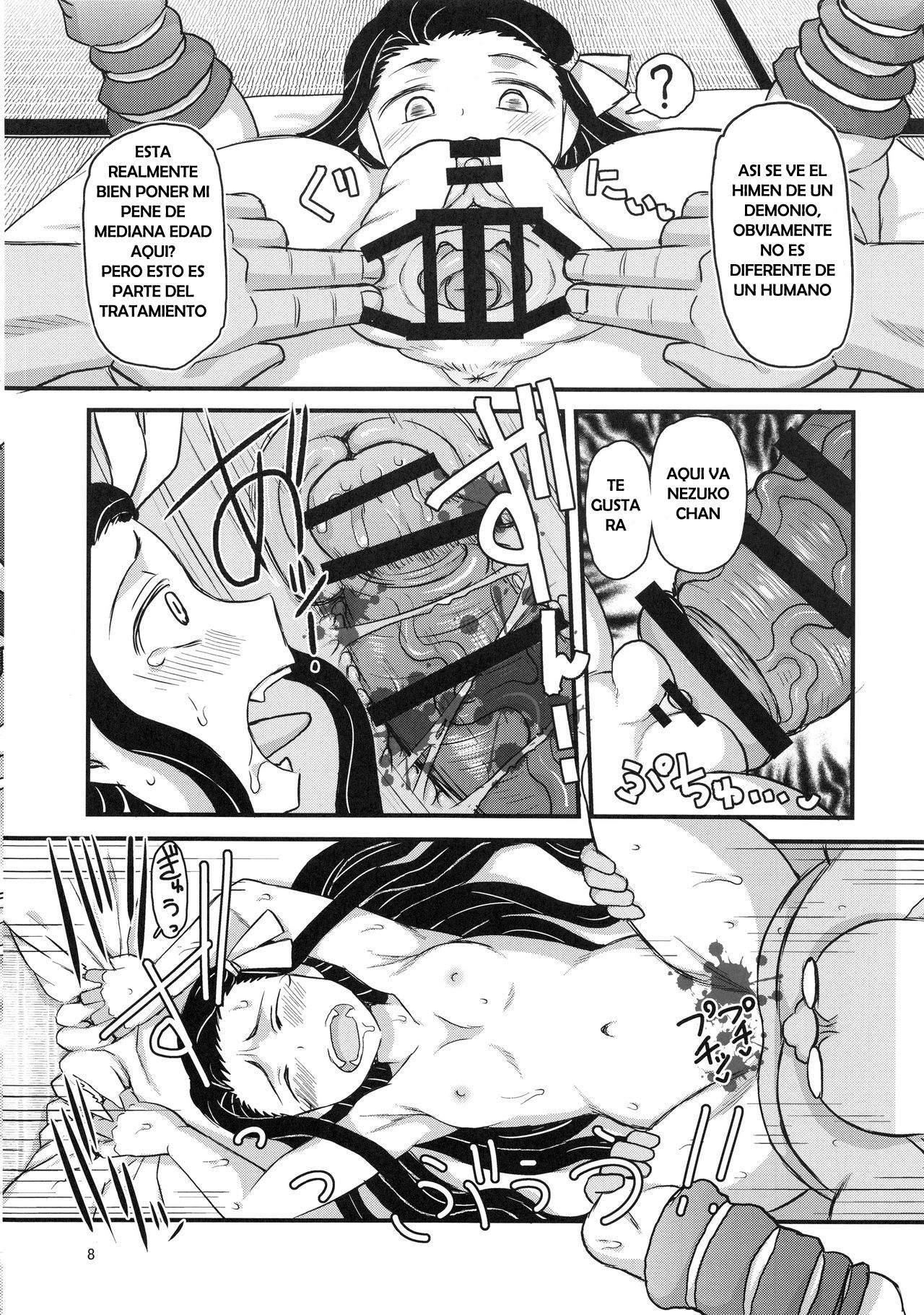 Mechashiko no Chinpo ~Nikuyoku o Osaekirenaku Natta Nezuko-chan ga Dosukebe Ossan Tanebashira to Kettou Shite Eiyou Hokyuu Suru Hon~ page 7 full