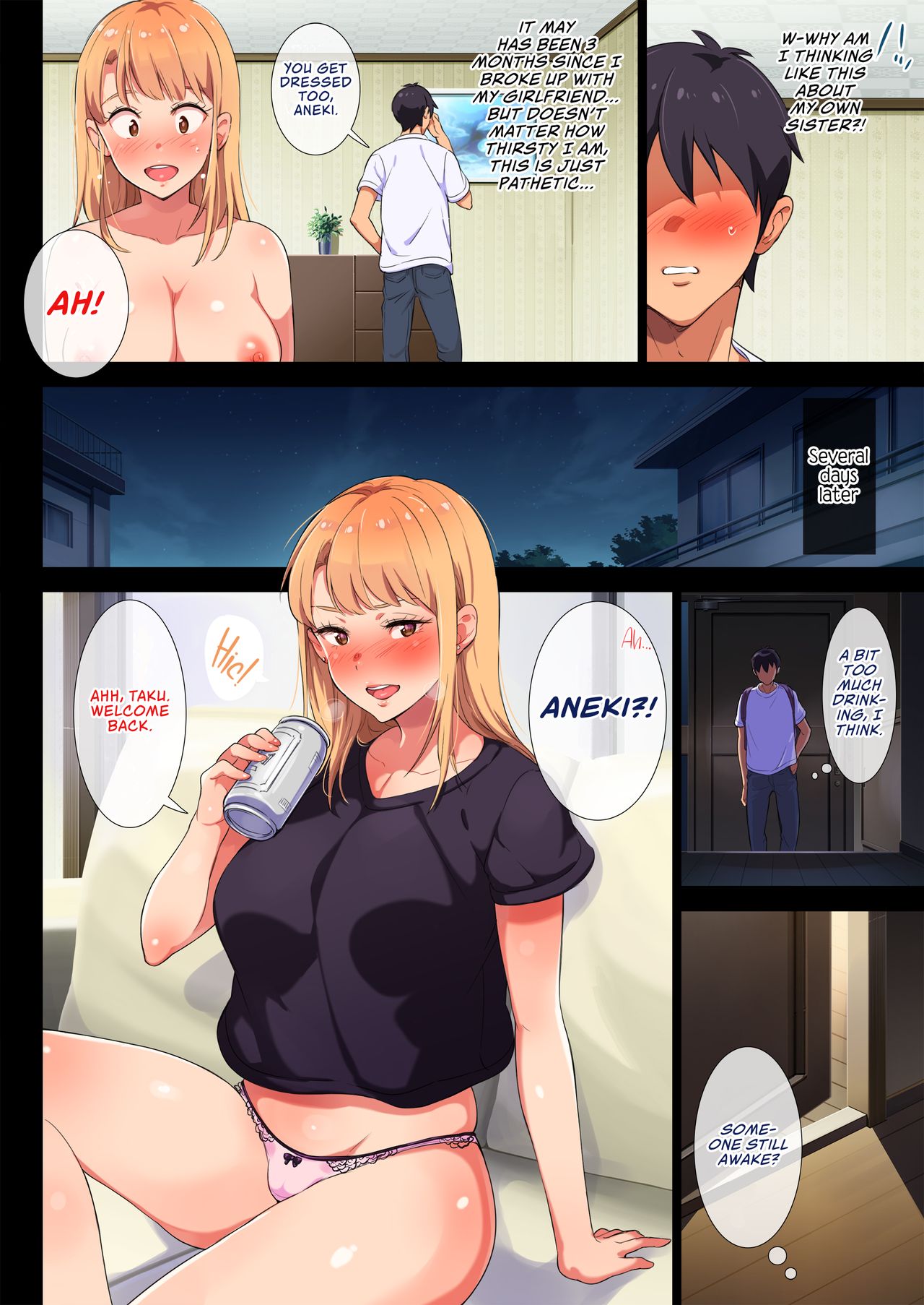 Ane wa Yanmama Junyuuchuu in Jikka | My Former-Delinquent Sister is Breastfeeding at Home page 5 full