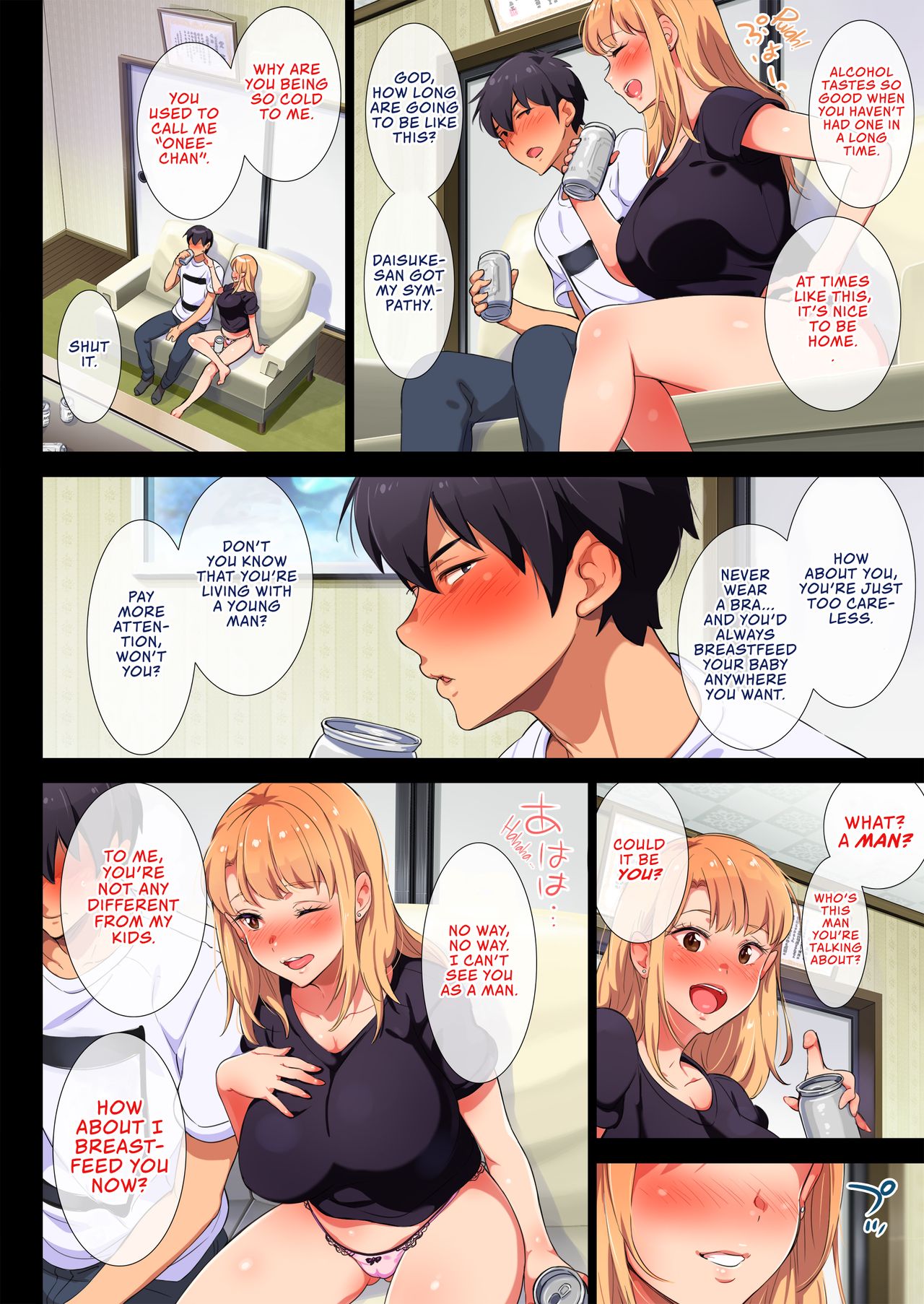 Ane wa Yanmama Junyuuchuu in Jikka | My Former-Delinquent Sister is Breastfeeding at Home page 7 full