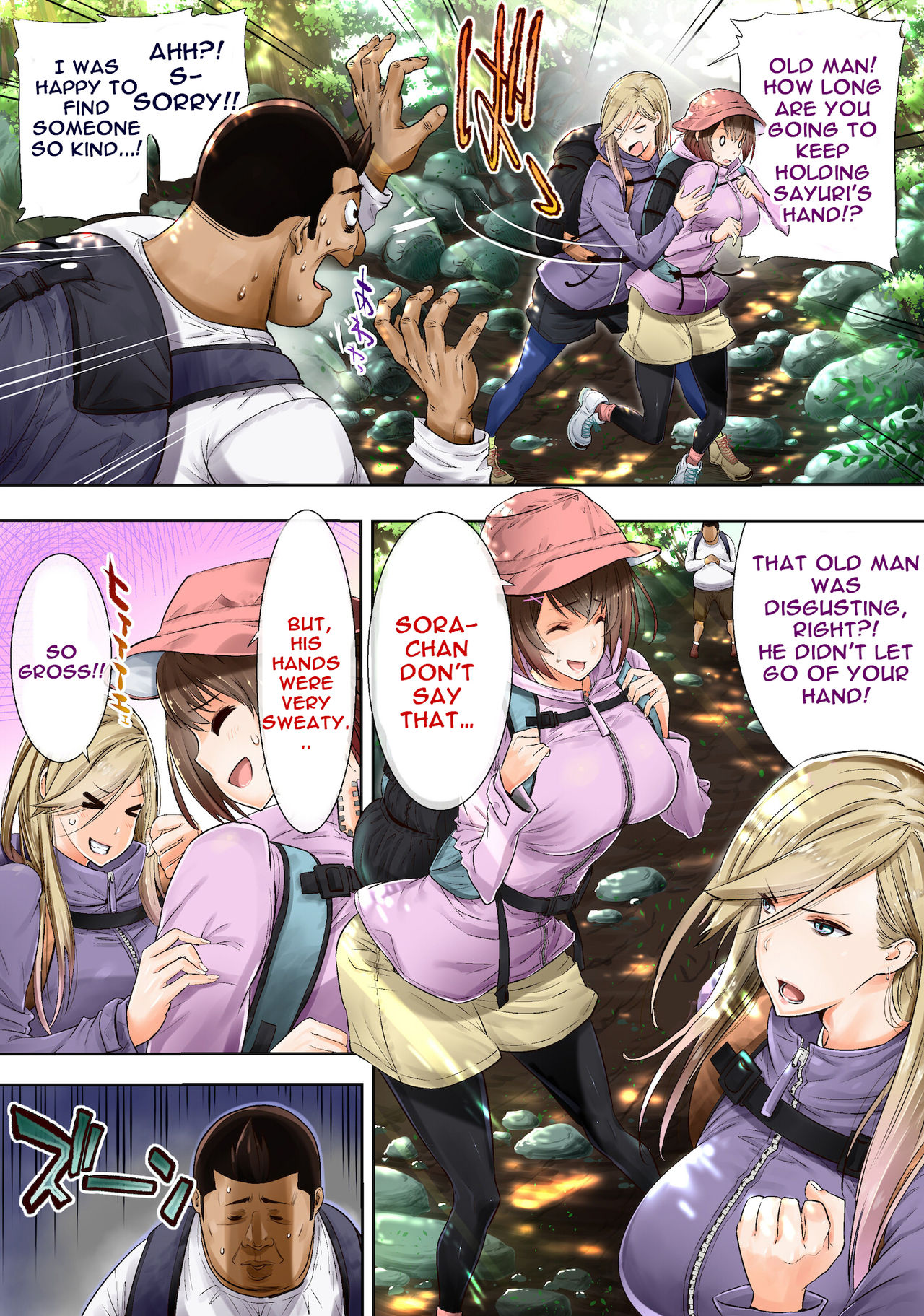 Yama Girl o Aokan Shichaimashita!! page 7 full