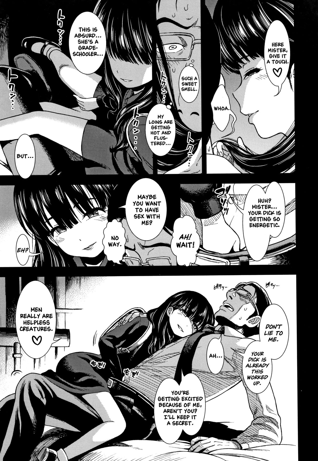 Suiyoubi no Yoruko-san | Wednesday's Yoruko-san page 7 full