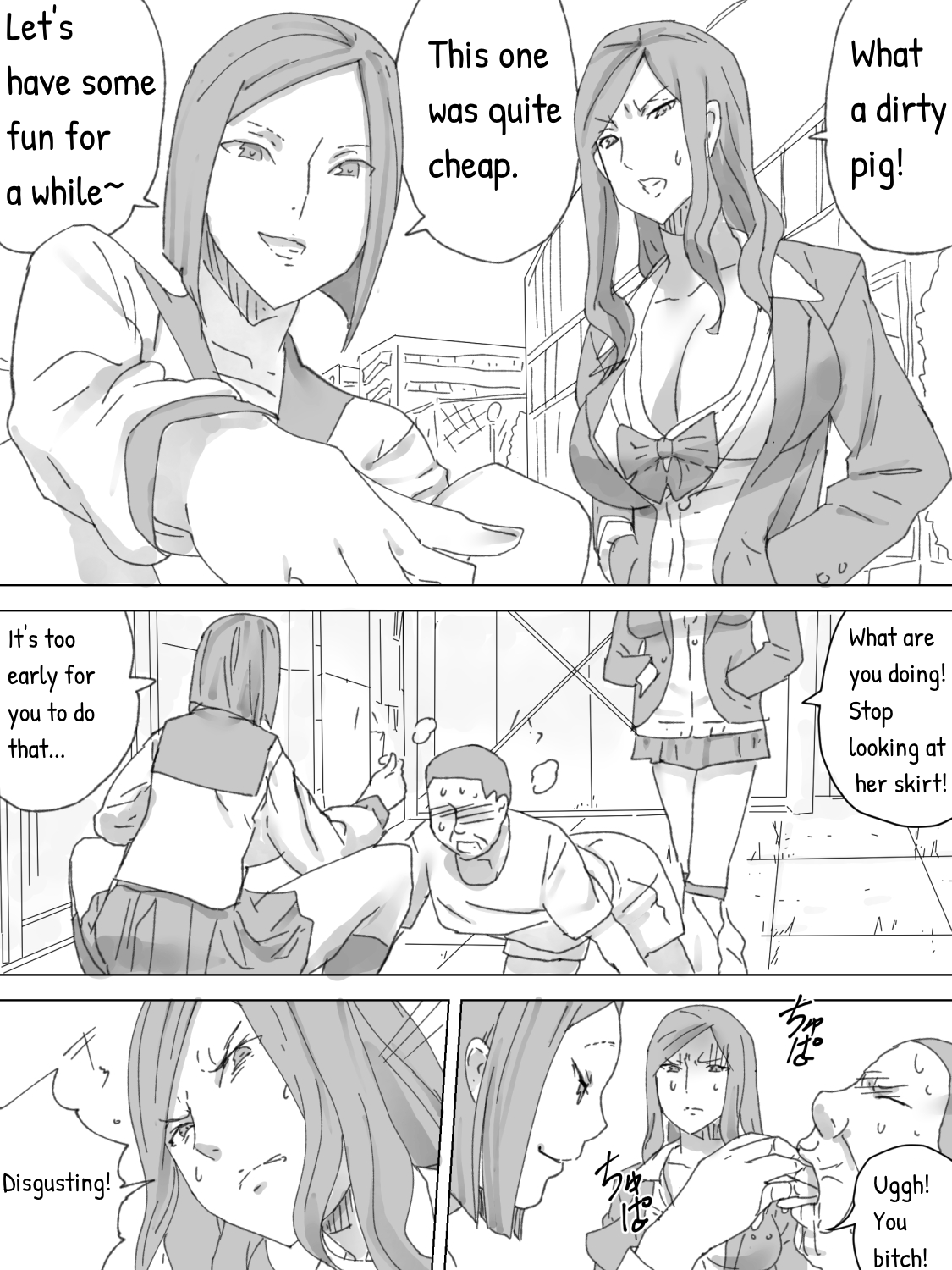 M-o Shiikuki | Masochist Breeding Machine page 2 full