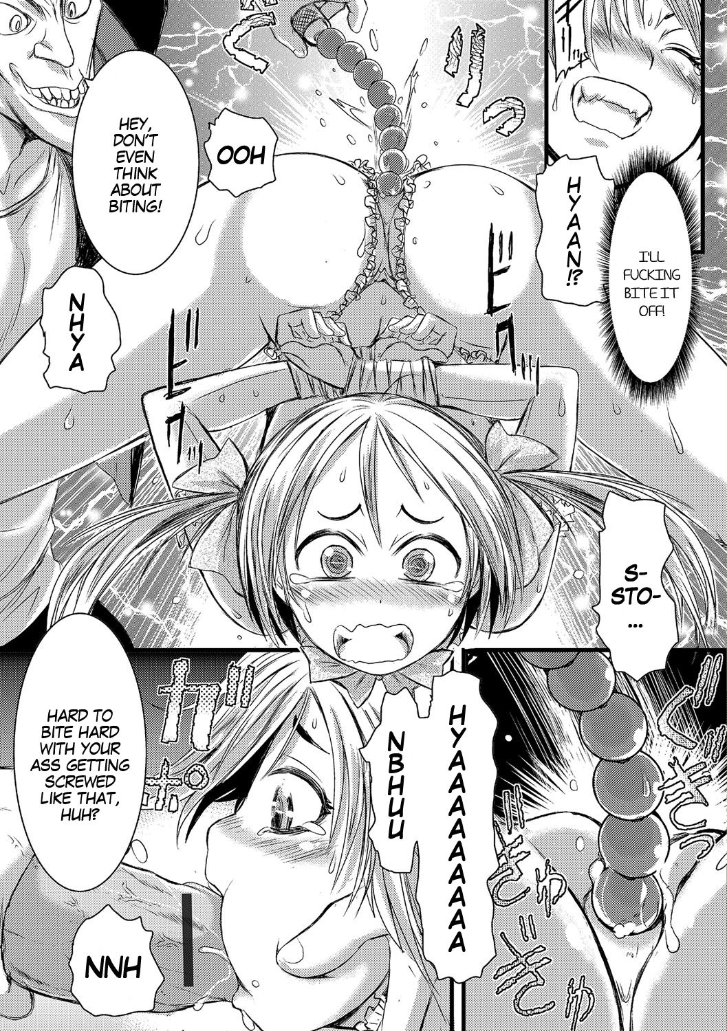 Kenka no Tora Gakuran Banchou Nyotaika Lynch | Brawling Tiger Gender Bender Gangrape of the Head Delinquent page 9 full