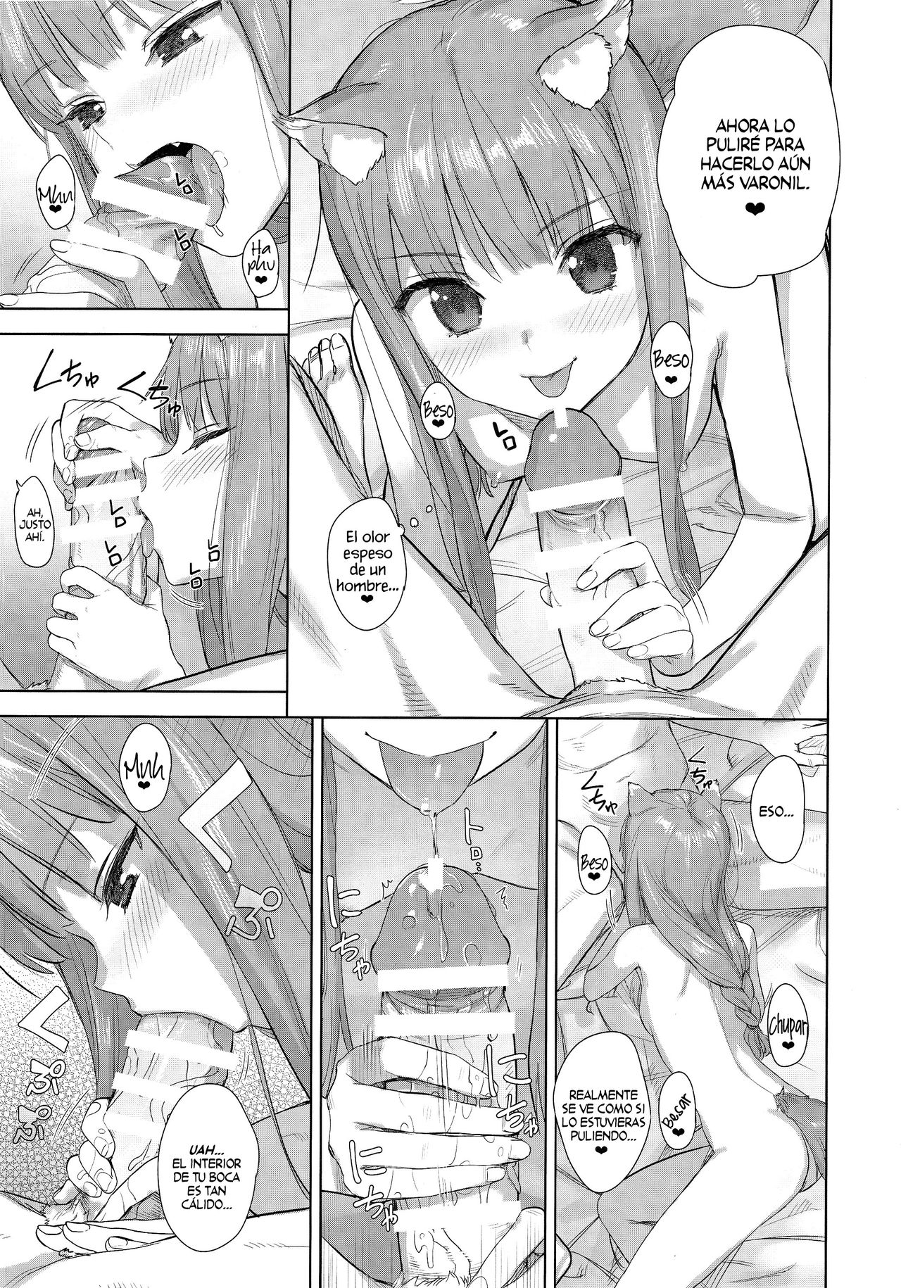 Wacchi to Shippori Kezukuroi Bon page 10 full