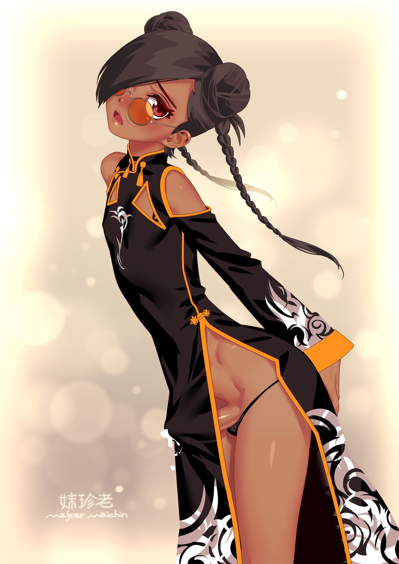 Nanchatte China Dress BOY page 8 full