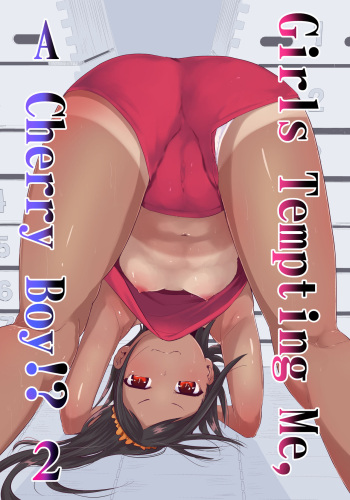 Doutei no Ore o Yuuwaku suru Ecchi na Joshi-tachi!? 2 | Girls Tempting Me, A Cherry Boy!? 2 cover