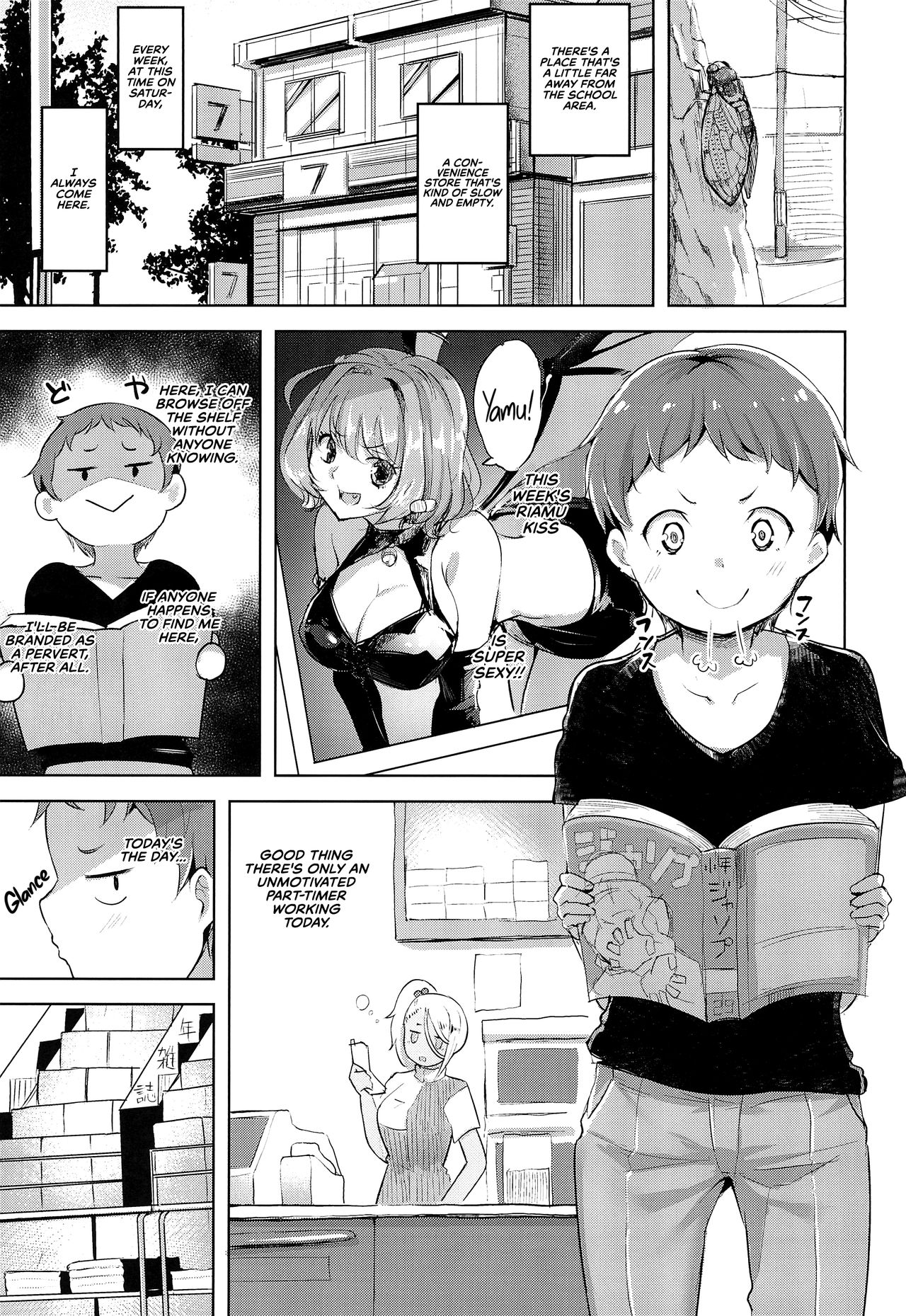 Erohon de Tsurareta Shota ga Taberareru Hon | A Book In Which a Shota is Lured In with Porn Magazines and then Eaten page 4 full