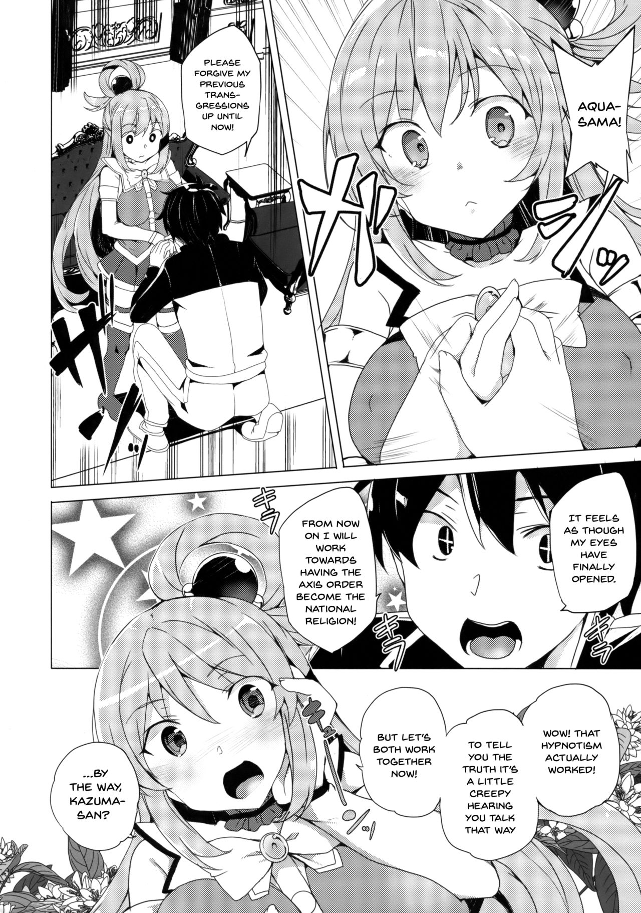 Axis-kyou ni Haitte kudasai page 4 full