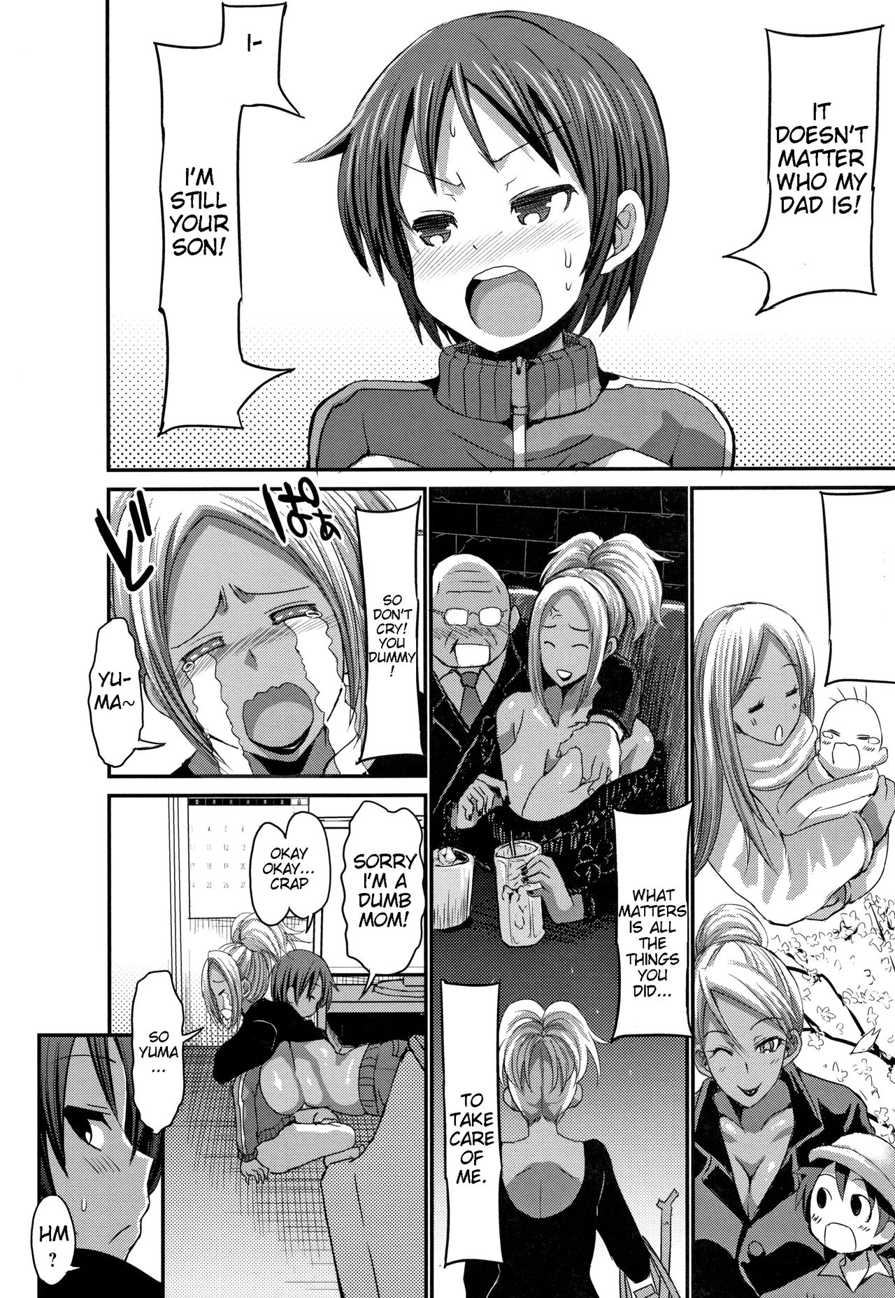 Kyonyuu Gal Mama wa Yasashii Musuko Ni Totsugitai! | A Big Titted Gyaru Mom Wants to Marry her Kind Son page 10 full