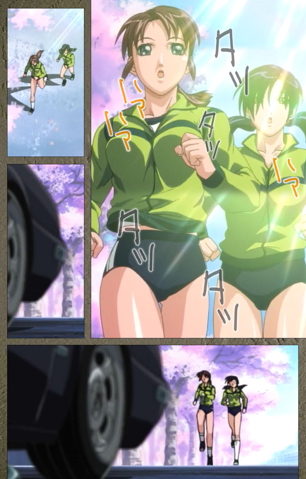 Shin Bible Black kanzenhan page 4 full