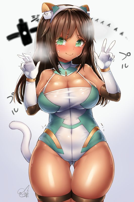 Do You Want To page 9 full