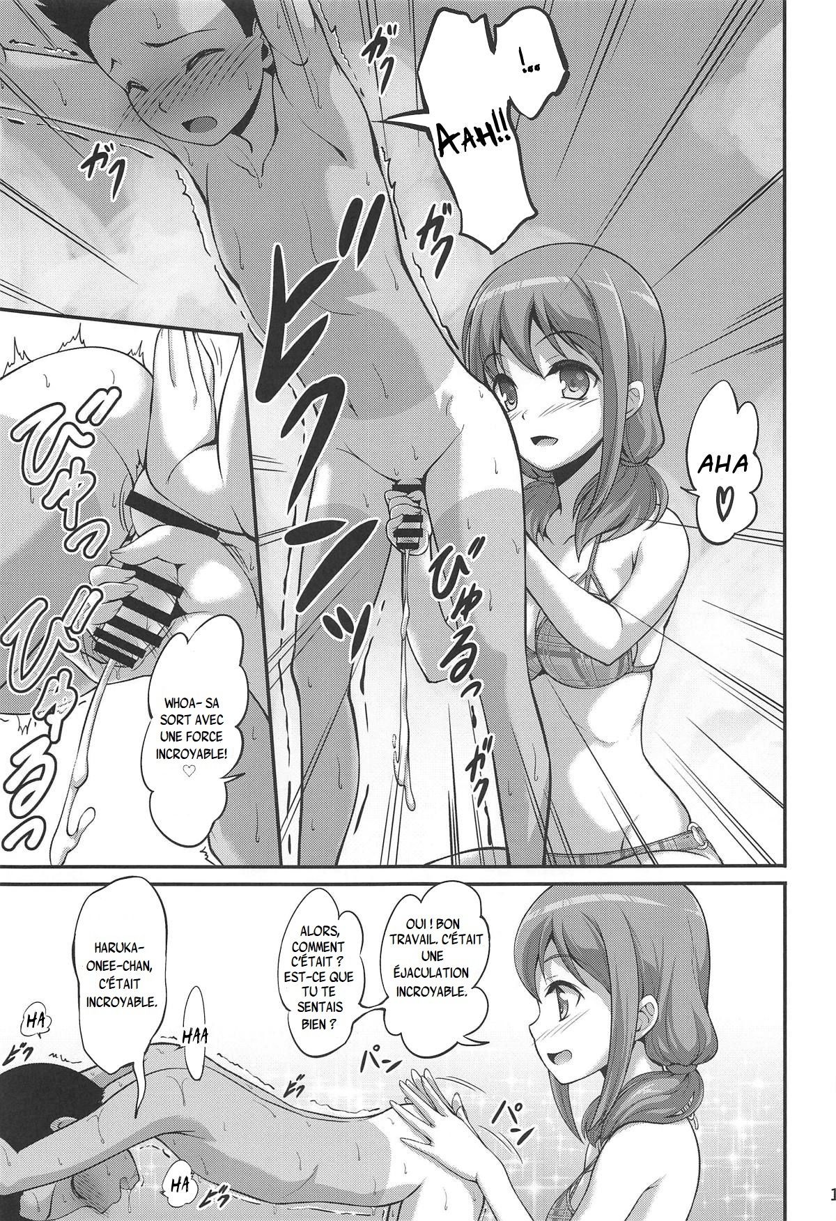 Harukana Ecstasy page 10 full