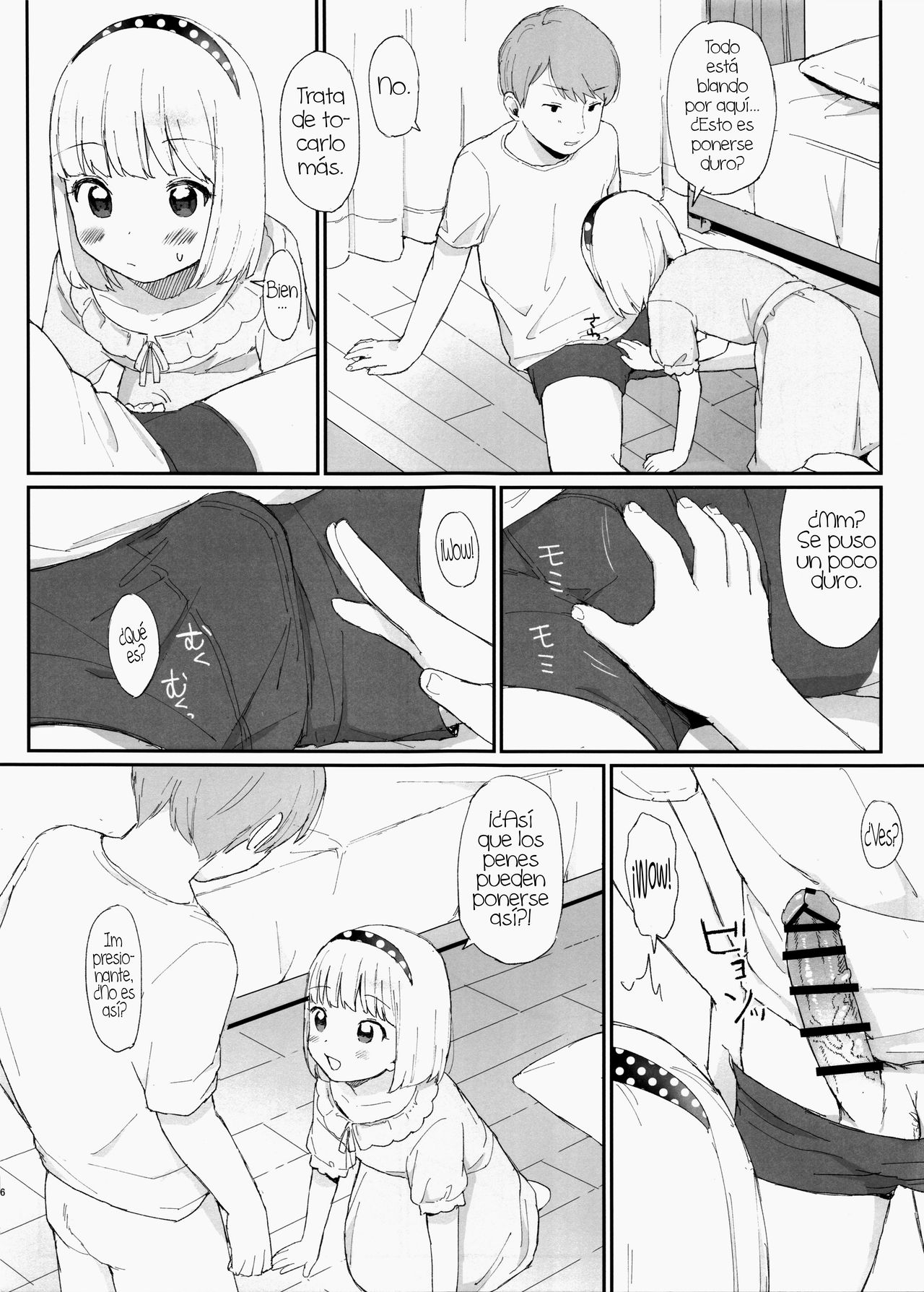 Imouto ga Kawaisugiru! | ¡Mi hermanita es muy linda! page 6 full
