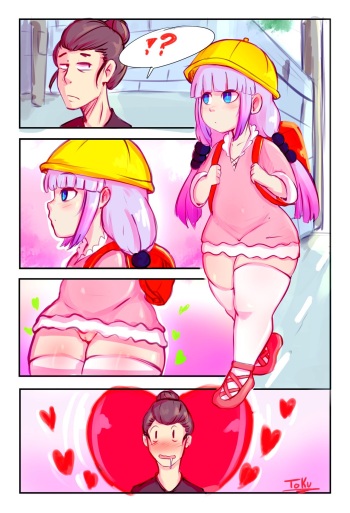 Kanna-chan's Backalley Treat cover