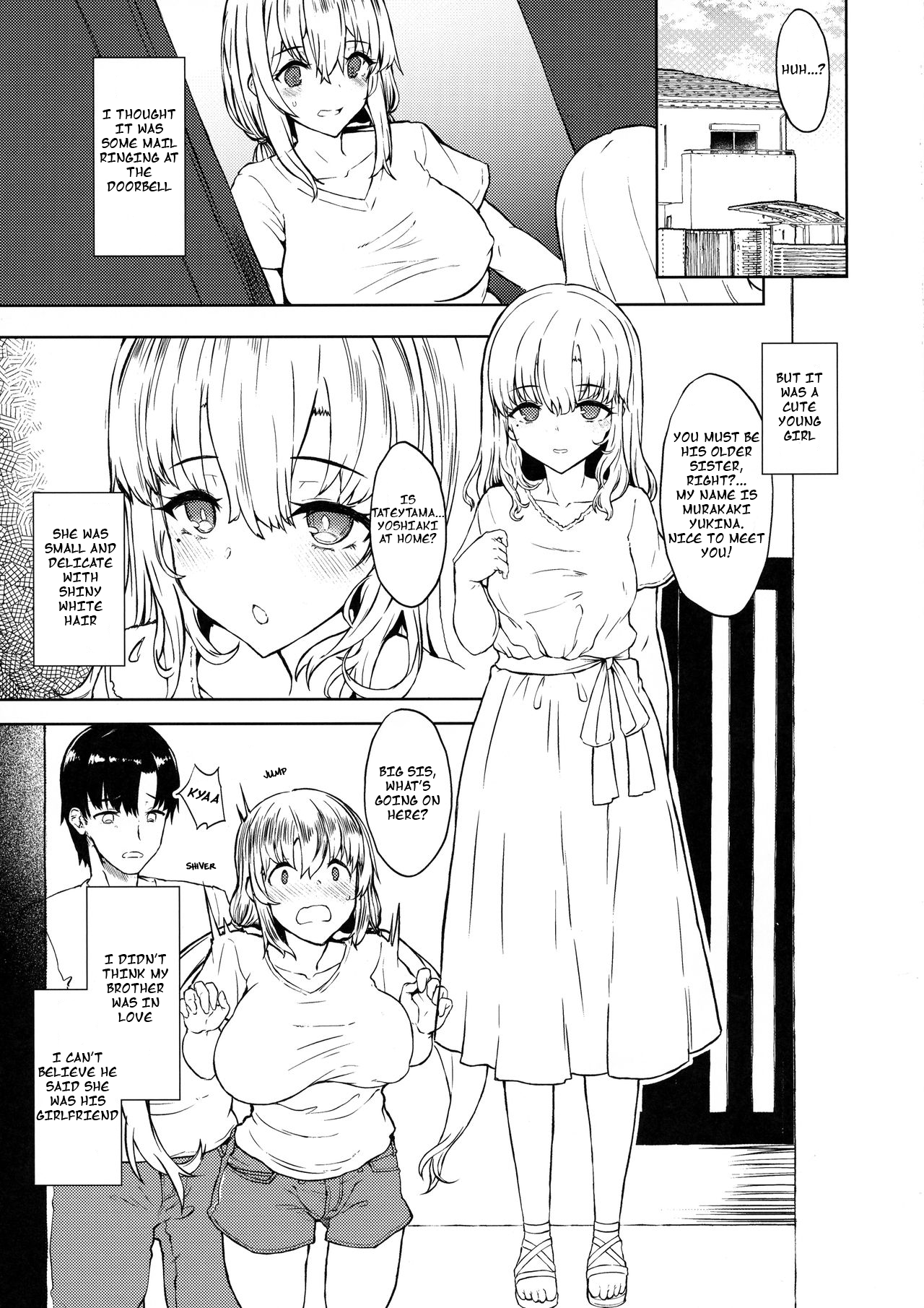 Otouto no Kanojo | My Younger Brother's Girlfriend page 4 full