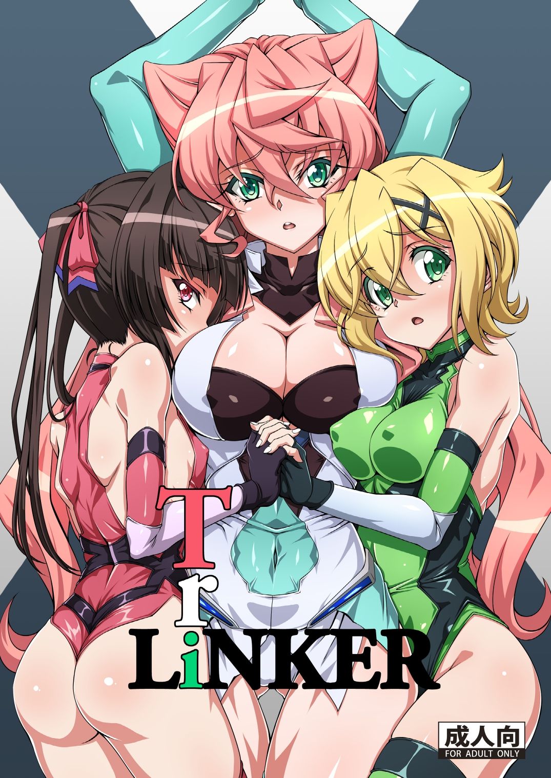 TriLiNKER page 1 full