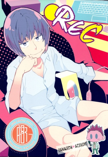 ●REC cover