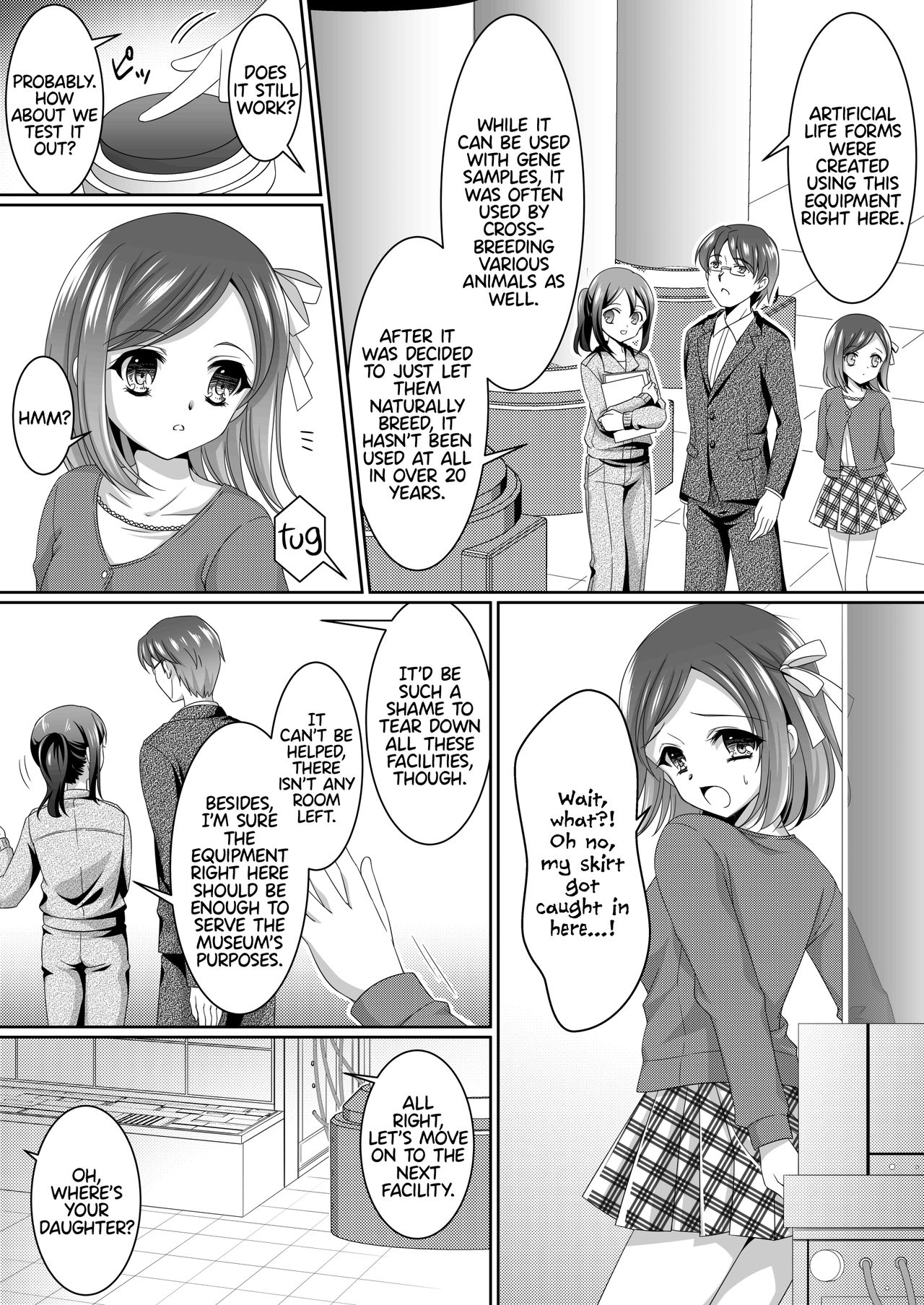 Aru Hakusei no Omoide | The Memories of a Certain Stuffed Animal page 4 full
