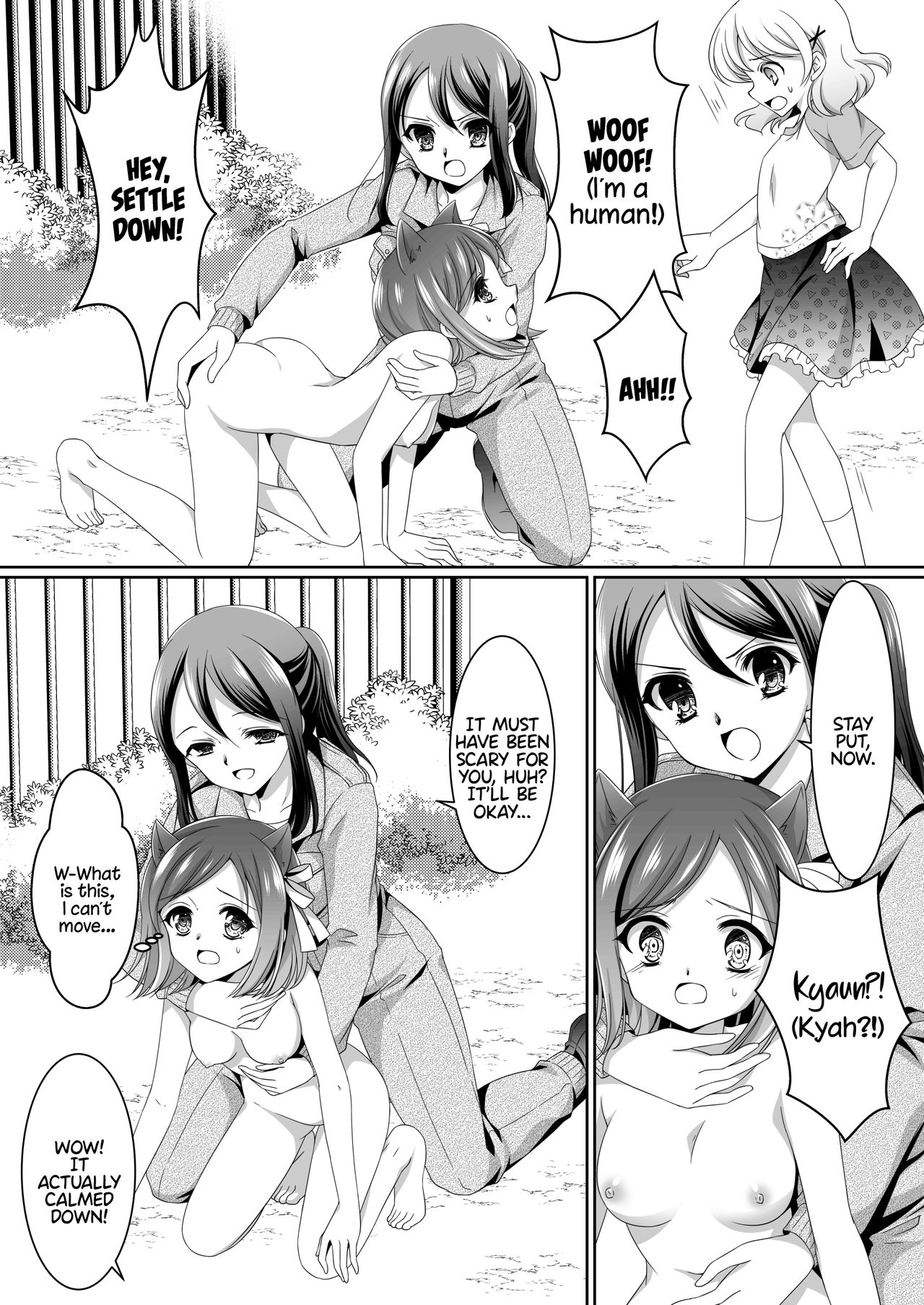 Aru Hakusei no Omoide | The Memories of a Certain Stuffed Animal page 6 full