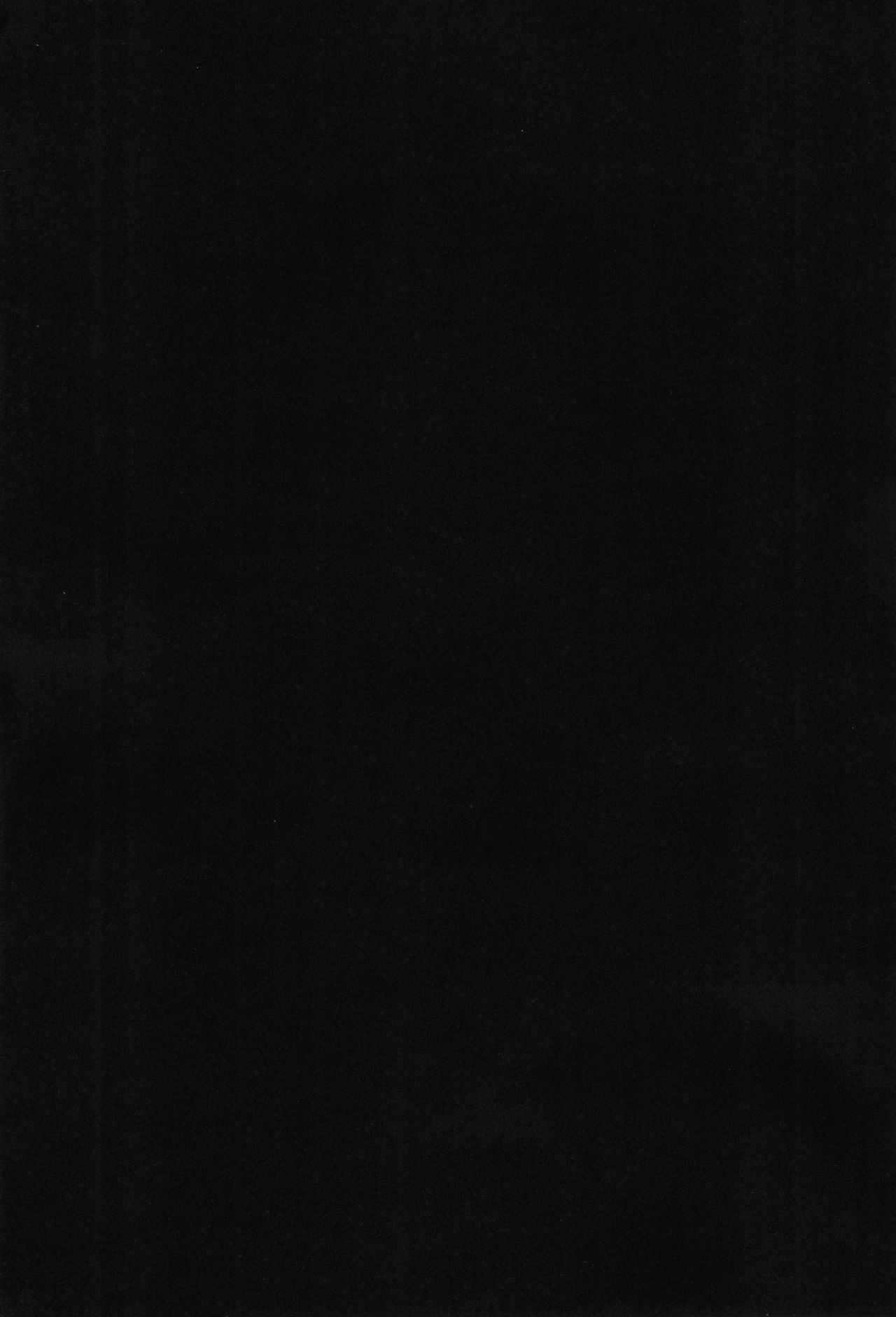 DUSTOID DD page 2 full