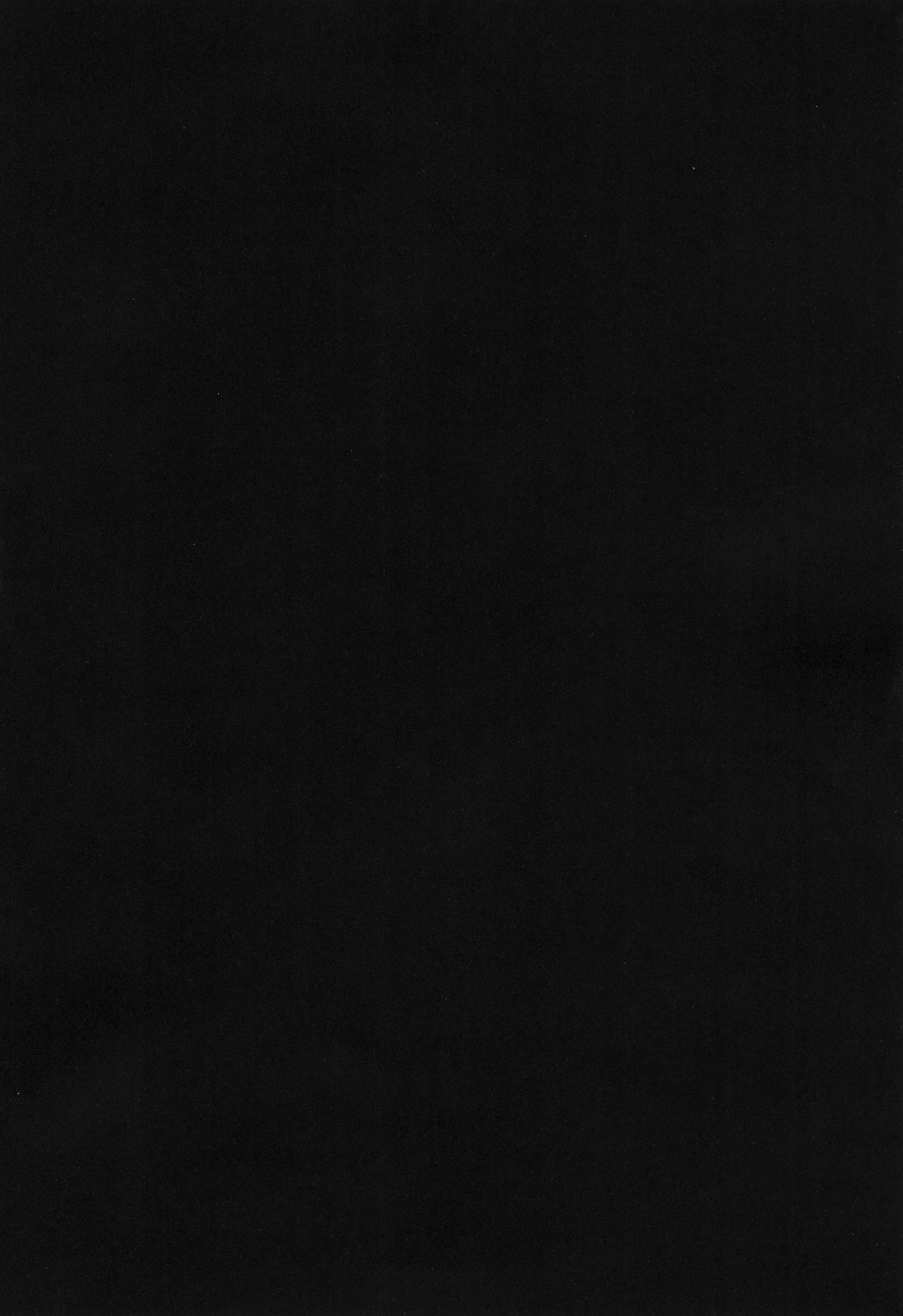 DUSTOID DD page 3 full