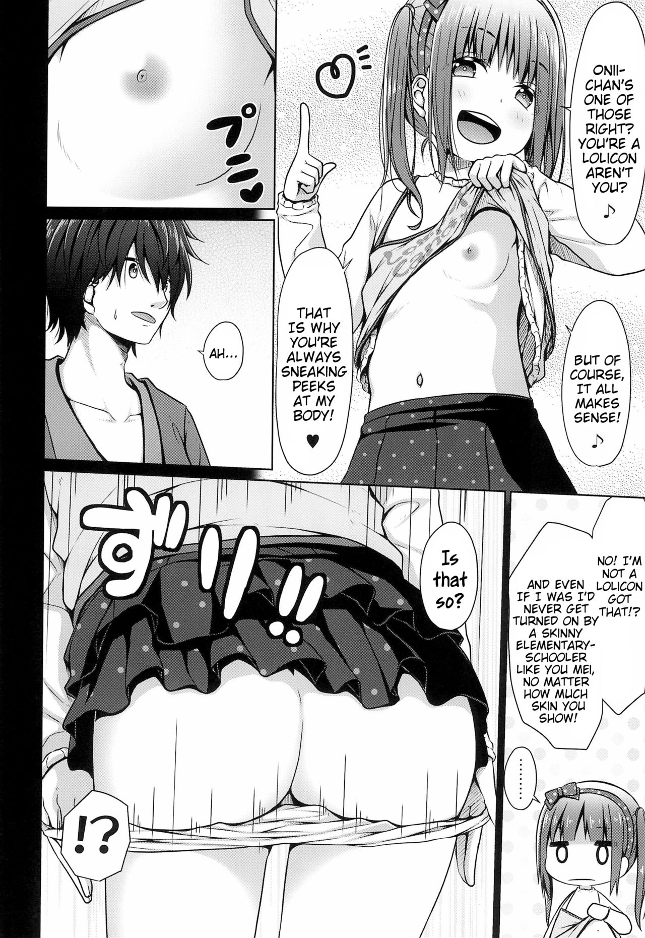 Ani ga Lolicon datta no de Imouto wa Doutei o Ubau koto ni shita | Since Big Brother is a Lolicon his Little Sister Decided to Seize his Virginity page 8 full