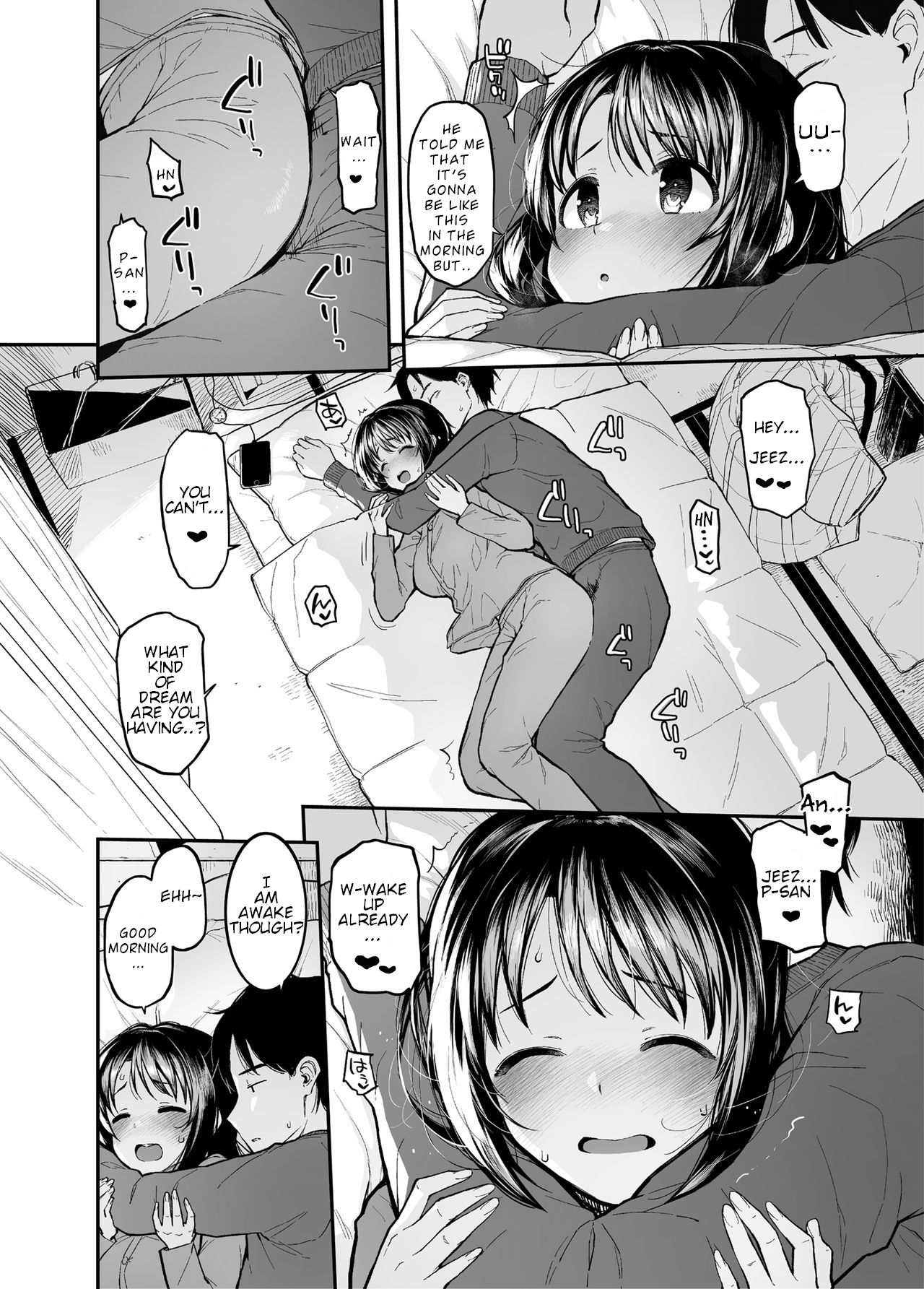 Shimamu to Pokapoka ni Naru Hon | Warming up with Shimamu page 5 full