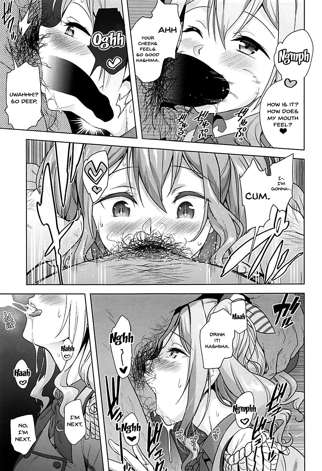 Kashima Asobi page 8 full