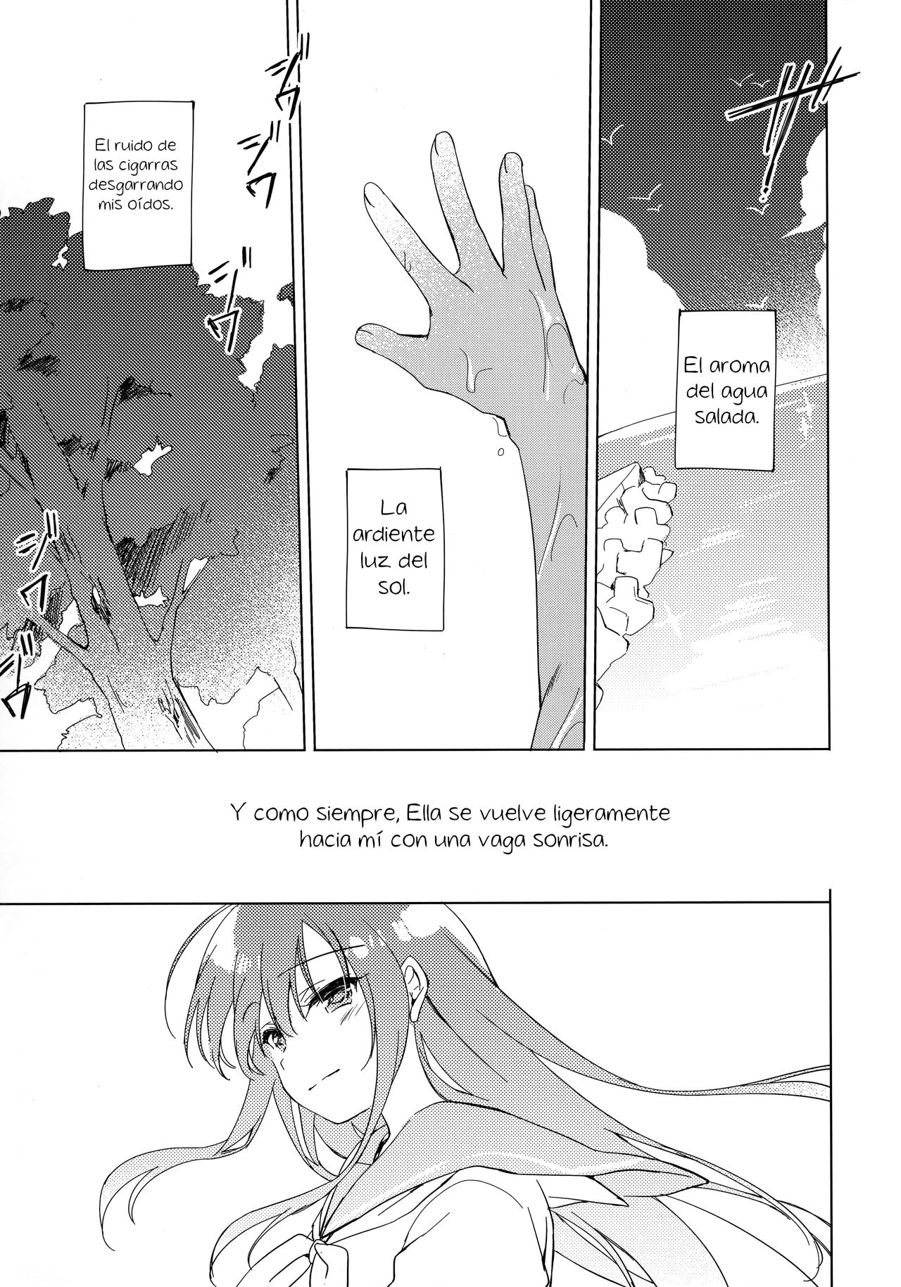 Maybe I Love You 3 | Tal vez te amo 3 page 4 full