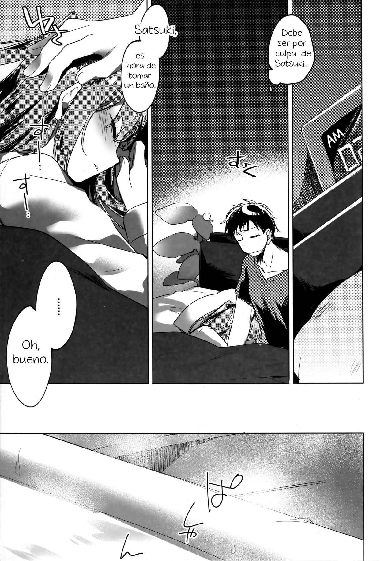 Maybe I Love You 3 | Tal vez te amo 3 page 6 full