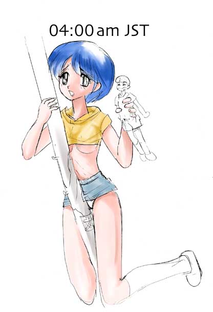 Artist :: Inuyama | Kenken page 5 full
