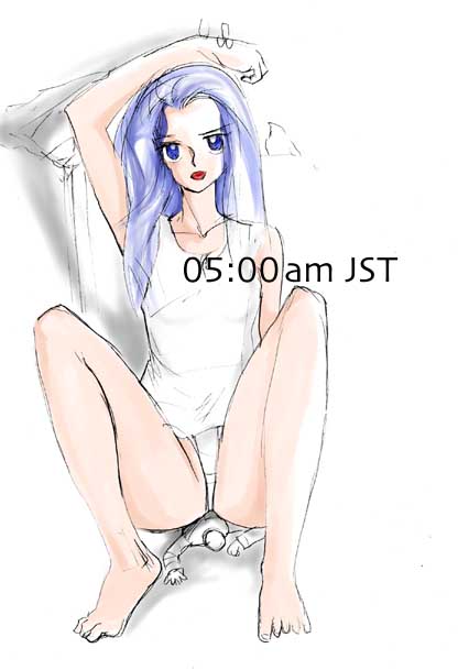 Artist :: Inuyama | Kenken page 6 full