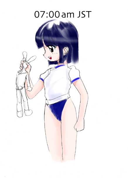 Artist :: Inuyama | Kenken page 8 full