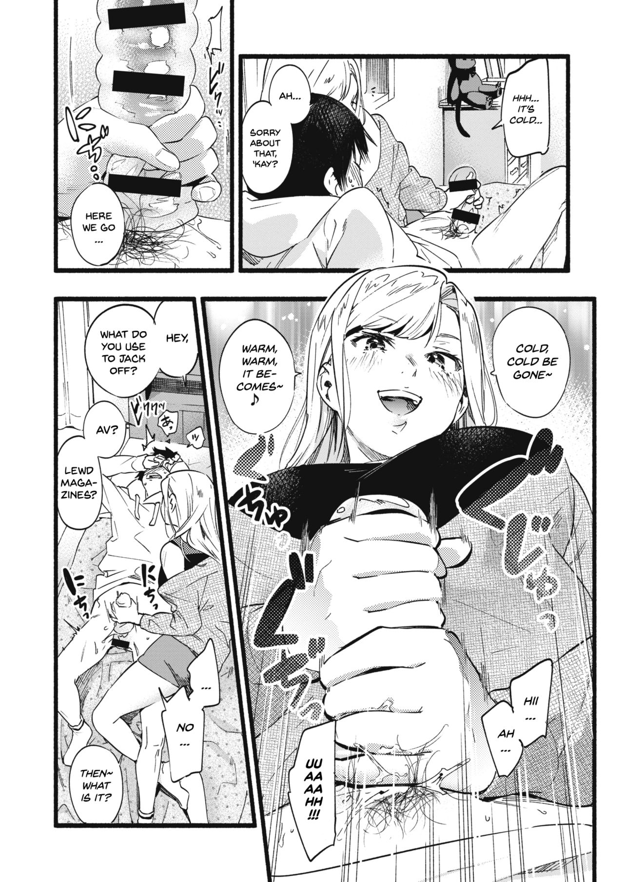 OVER OVER OVER! page 10 full