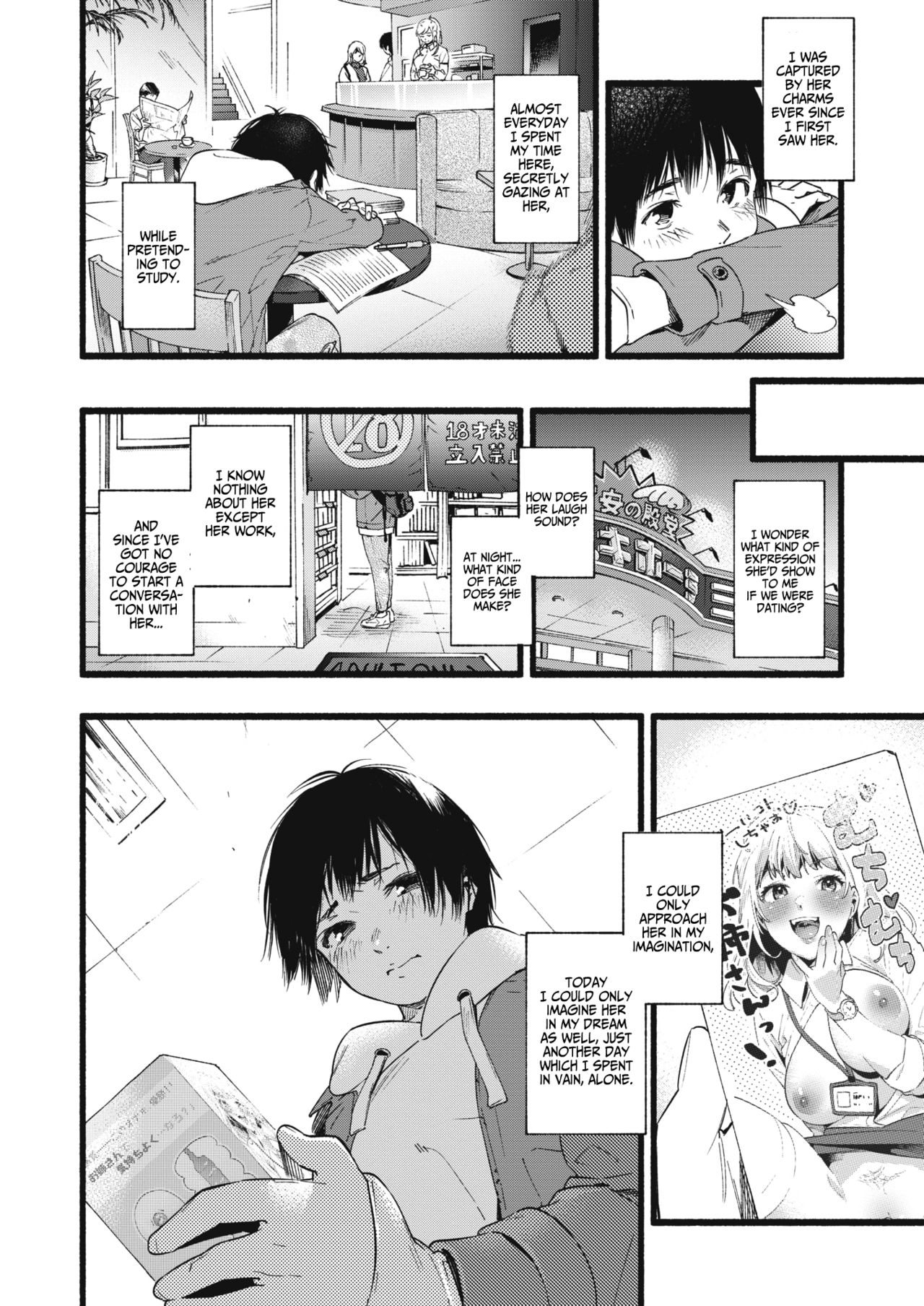 OVER OVER OVER! page 2 full