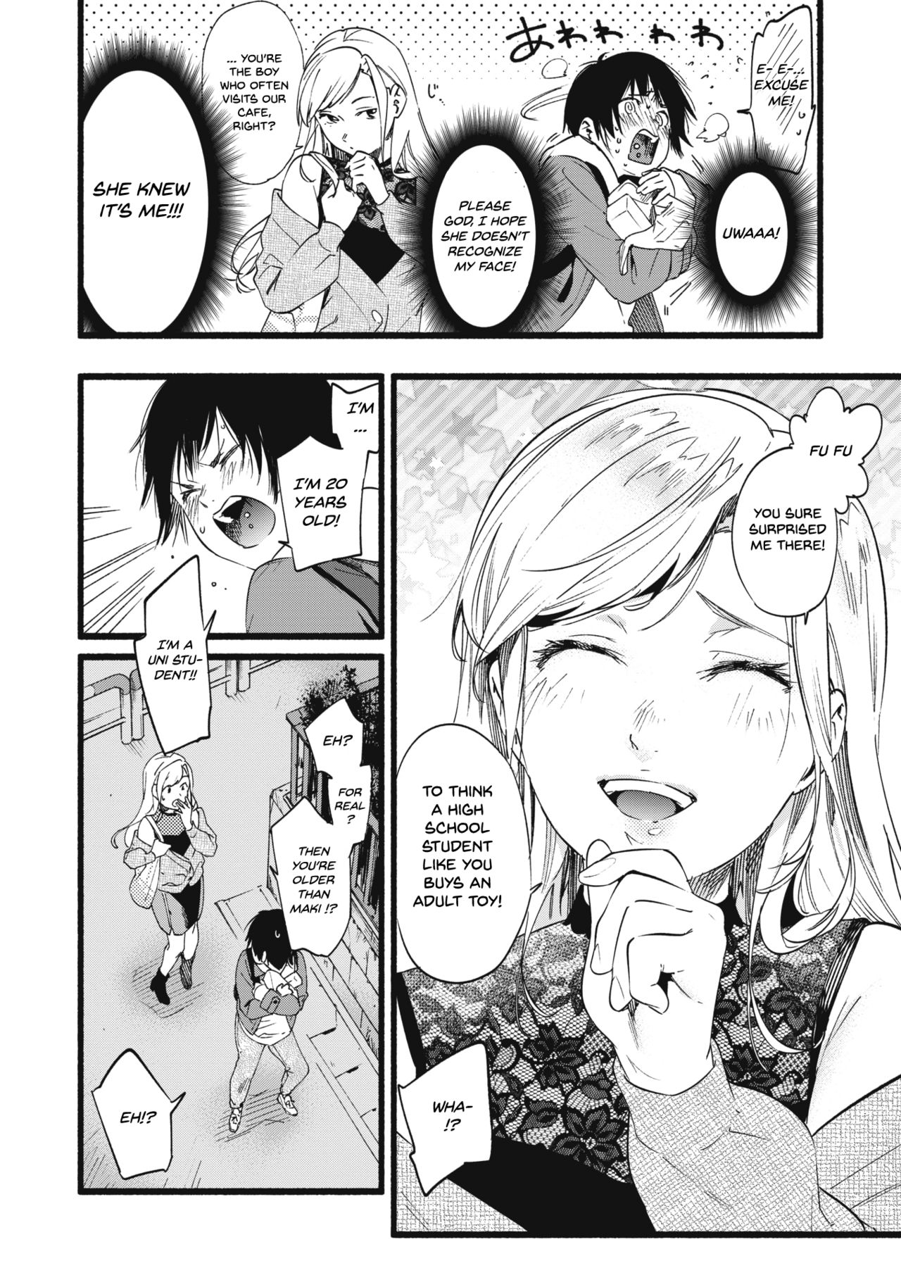 OVER OVER OVER! page 4 full