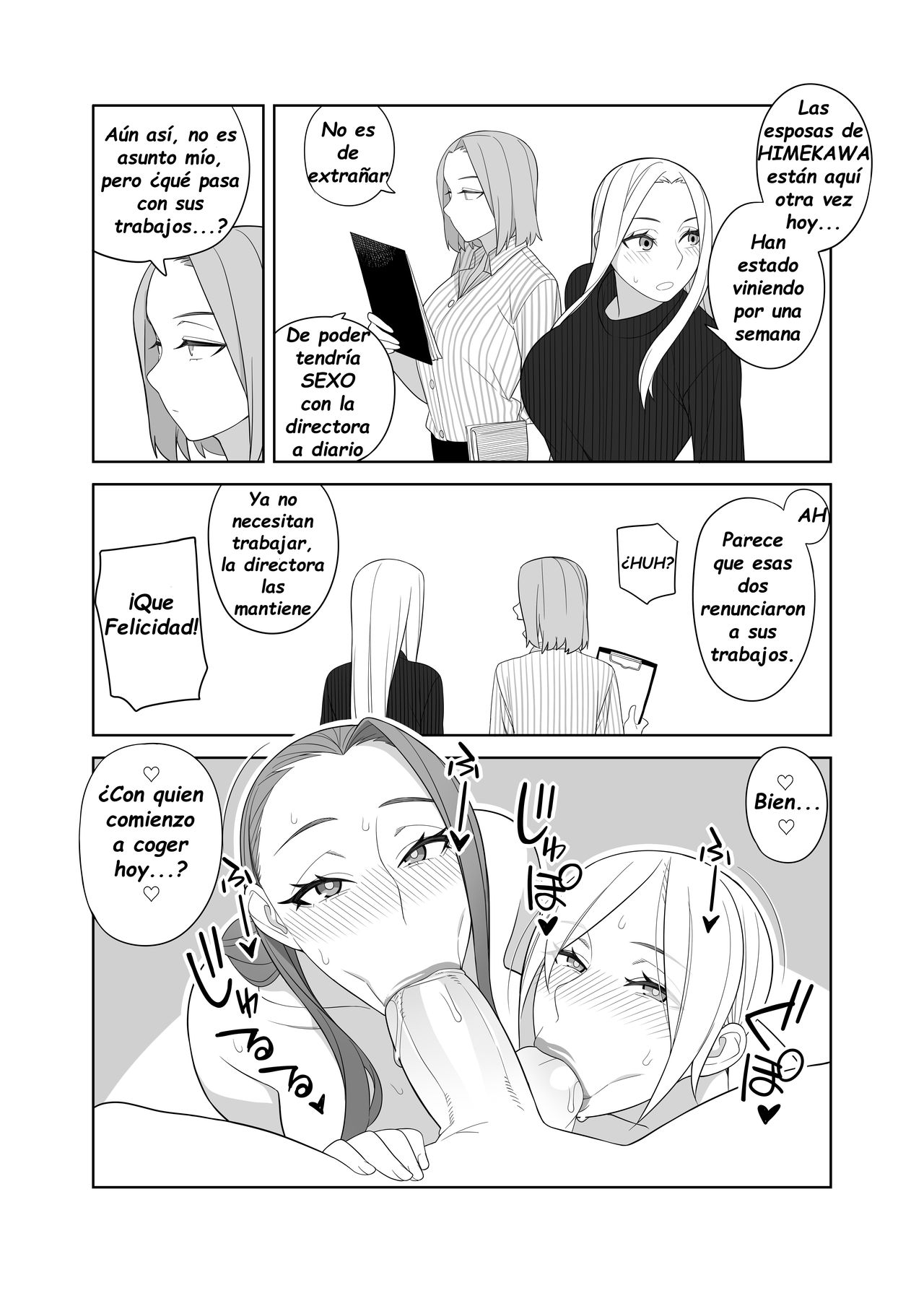 Bakunyuu Mama wa Gakuenchou no Onna 3 page 6 full