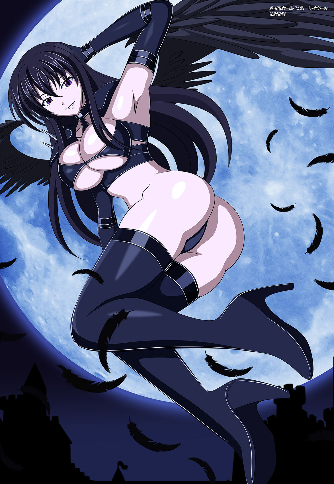 Highschool DxD（raynare）yxyyxy page 10 full